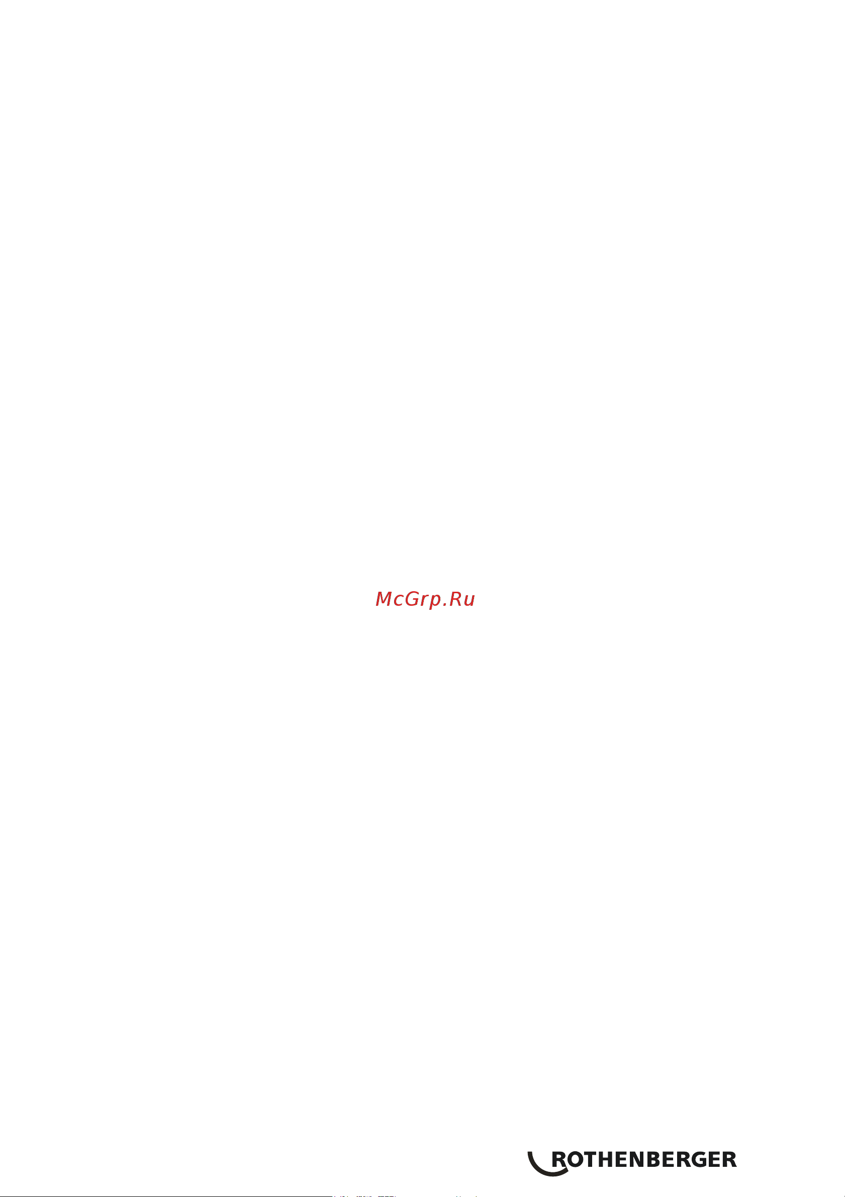 Rothenberger R 750 (72689) [11/112] Rothenberger