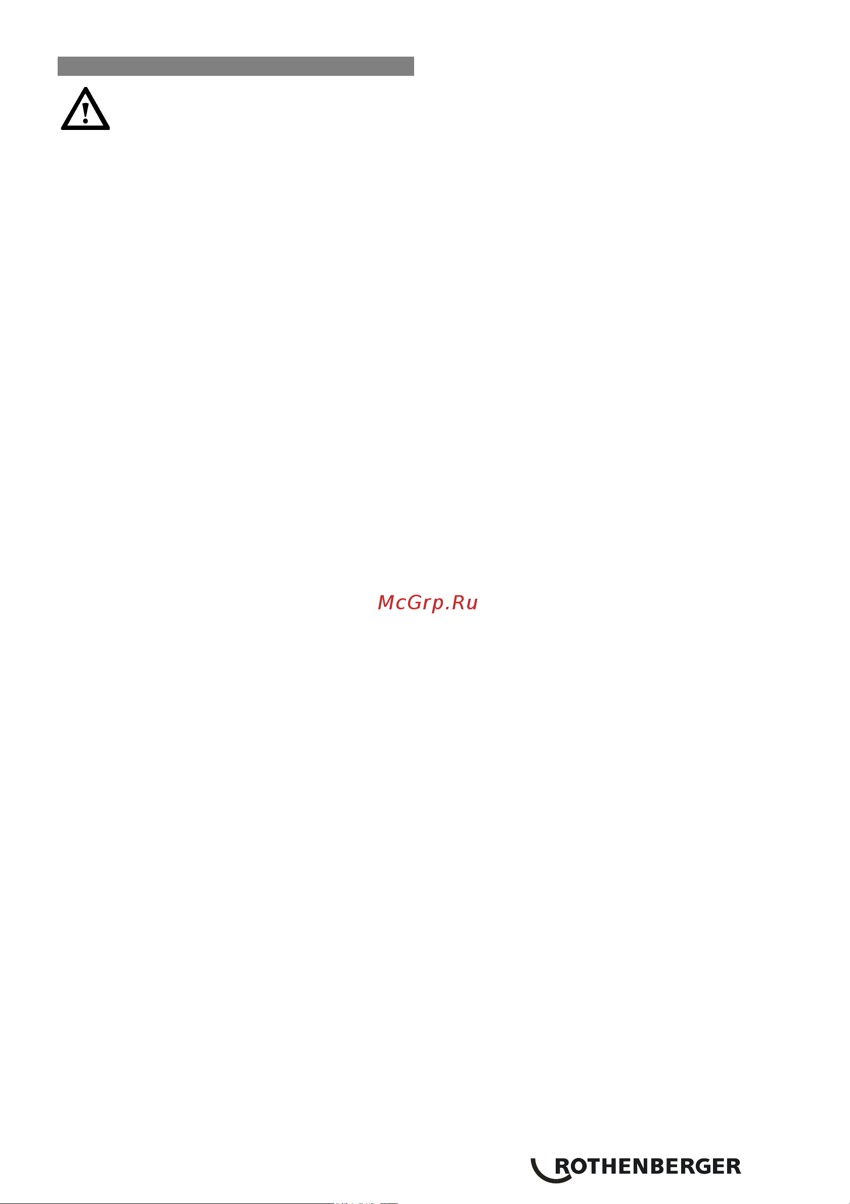Rothenberger R 750 (72689) [15/112] V othenberger