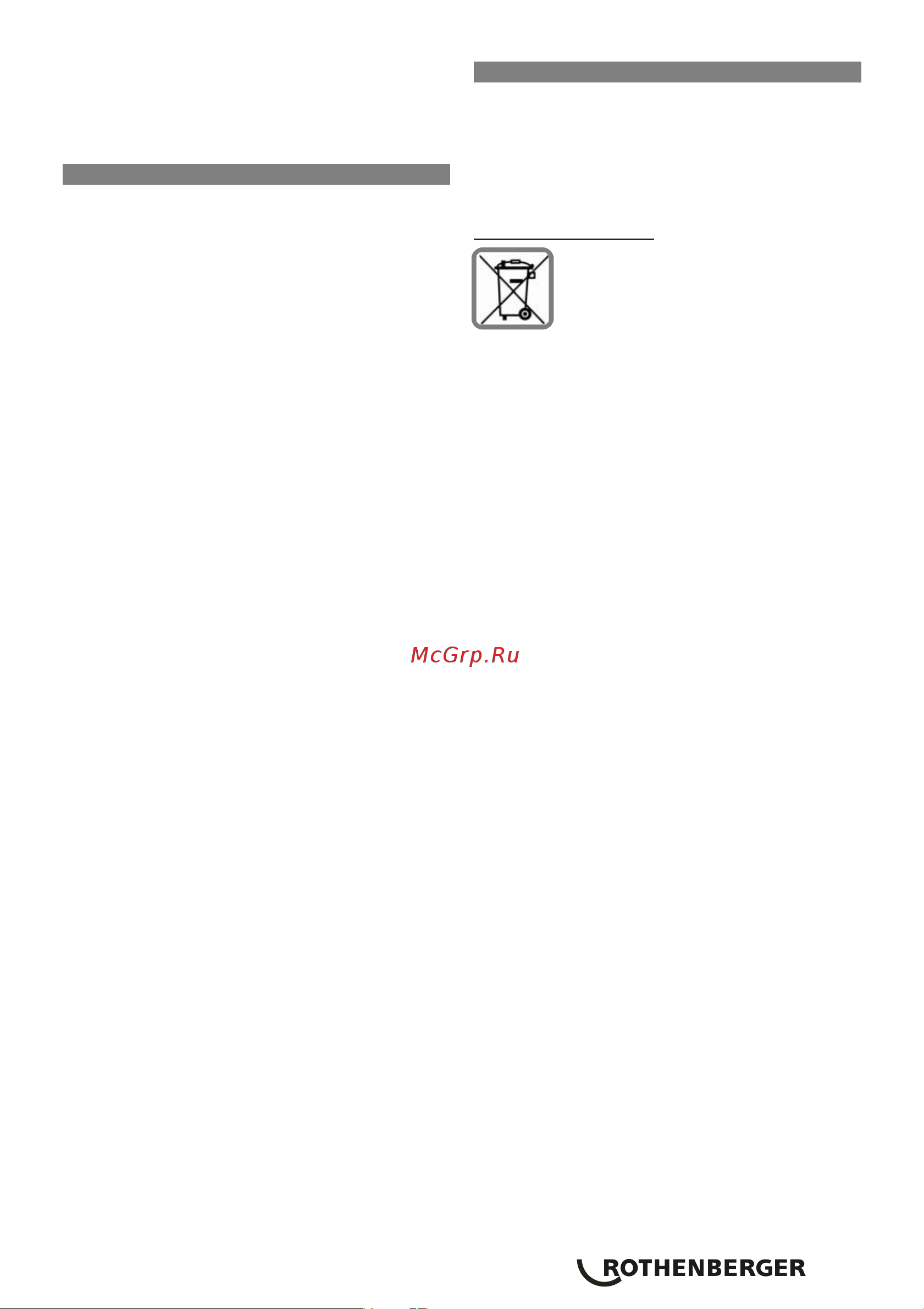 Rothenberger R 750 (72689) [19/112] V othenberger