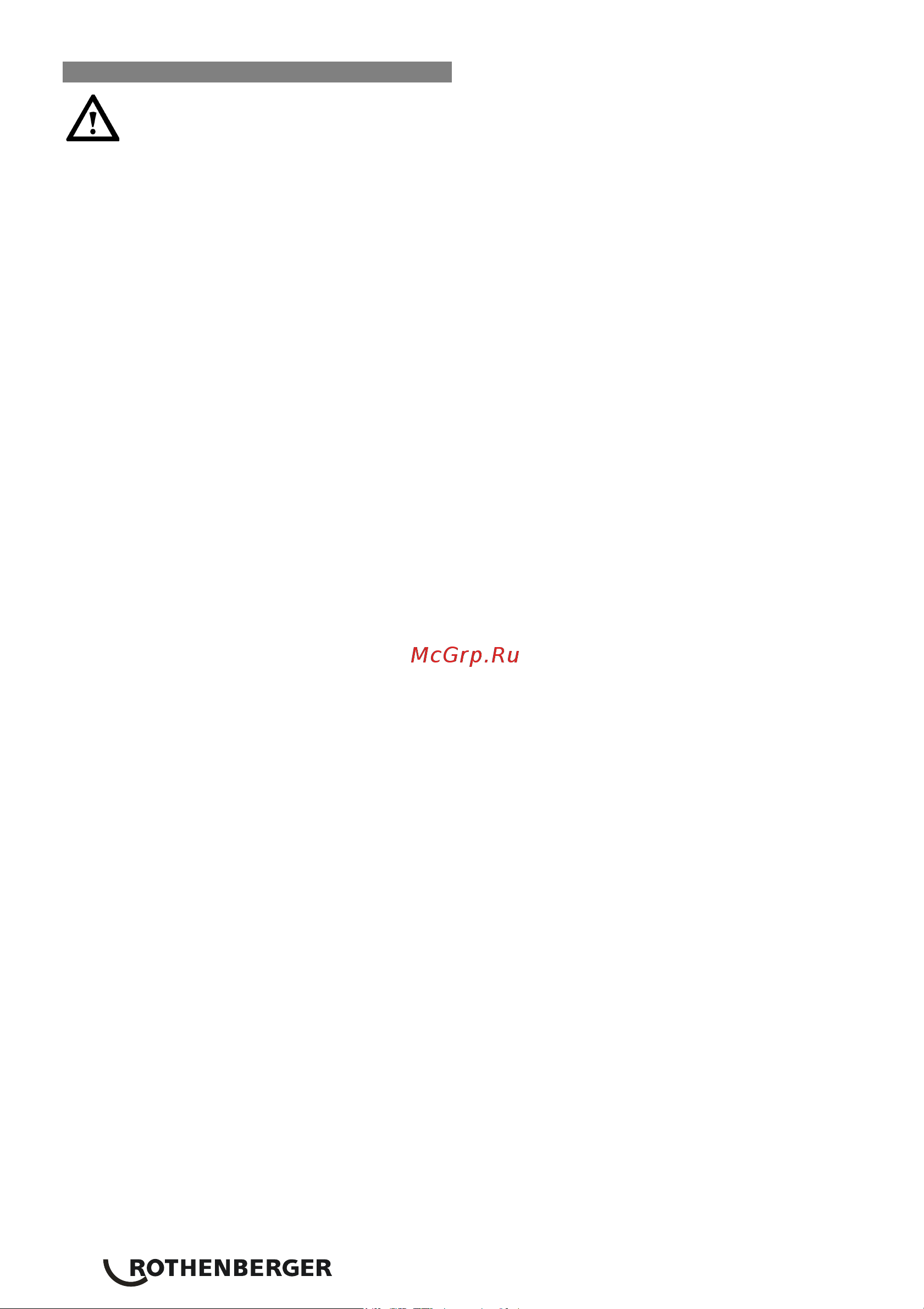 Rothenberger R 750 (72689) [20/112] Othenberger