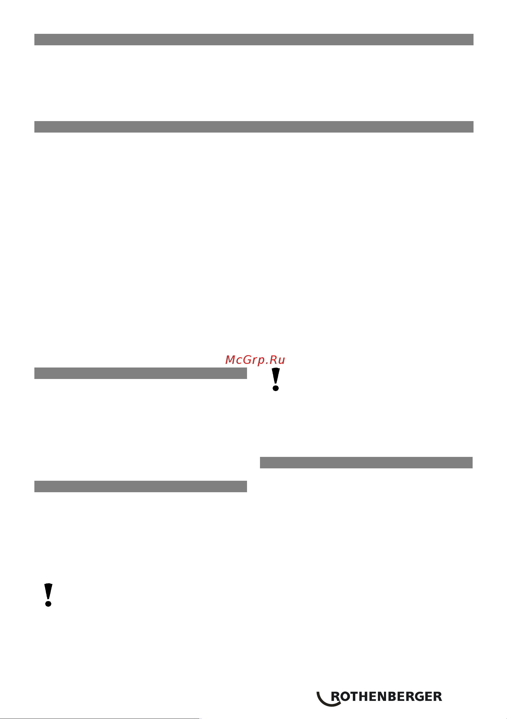 Rothenberger R 750 (72689) [27/112] V othenberger