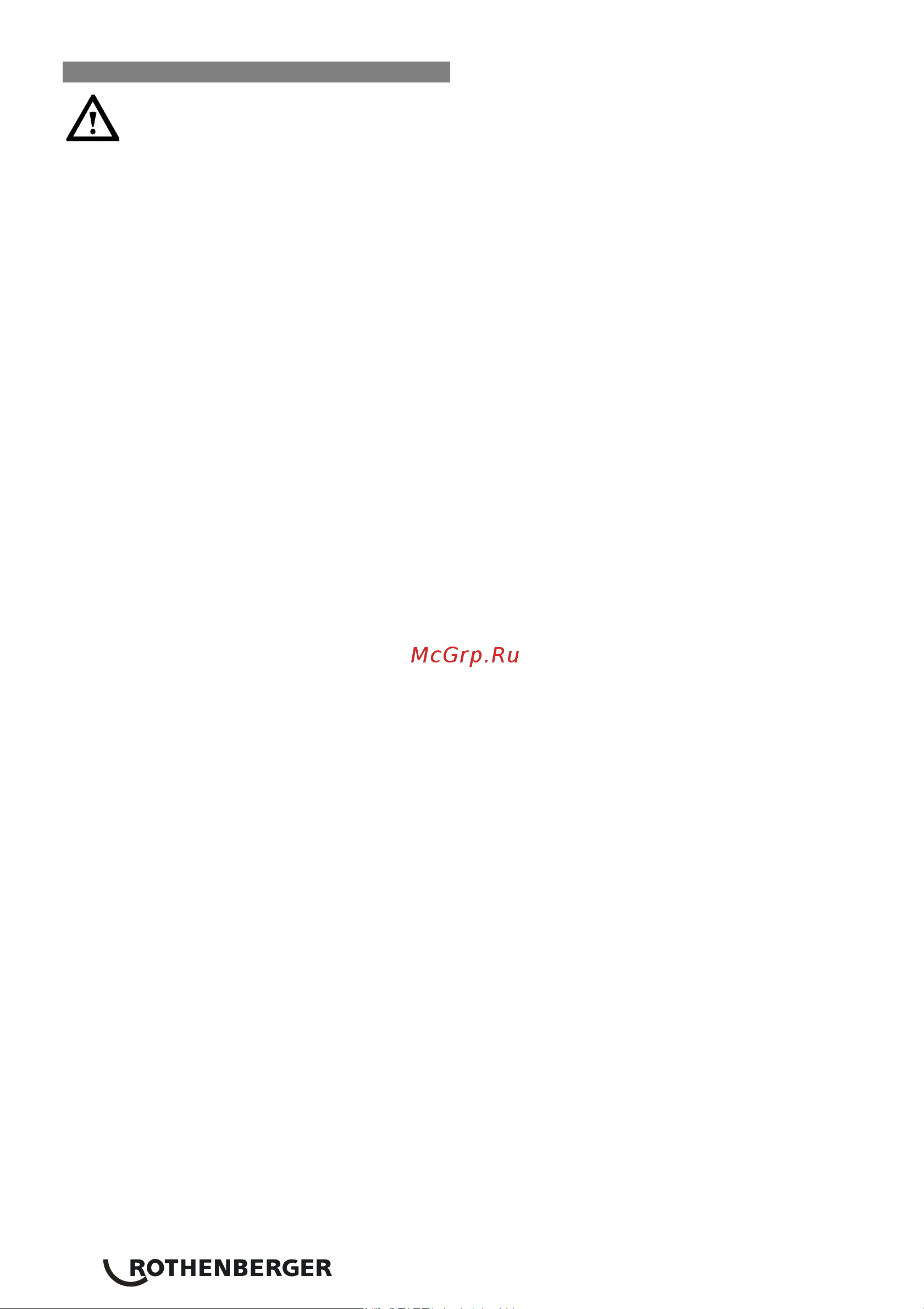Rothenberger R 750 (72689) [30/112] V othenberger