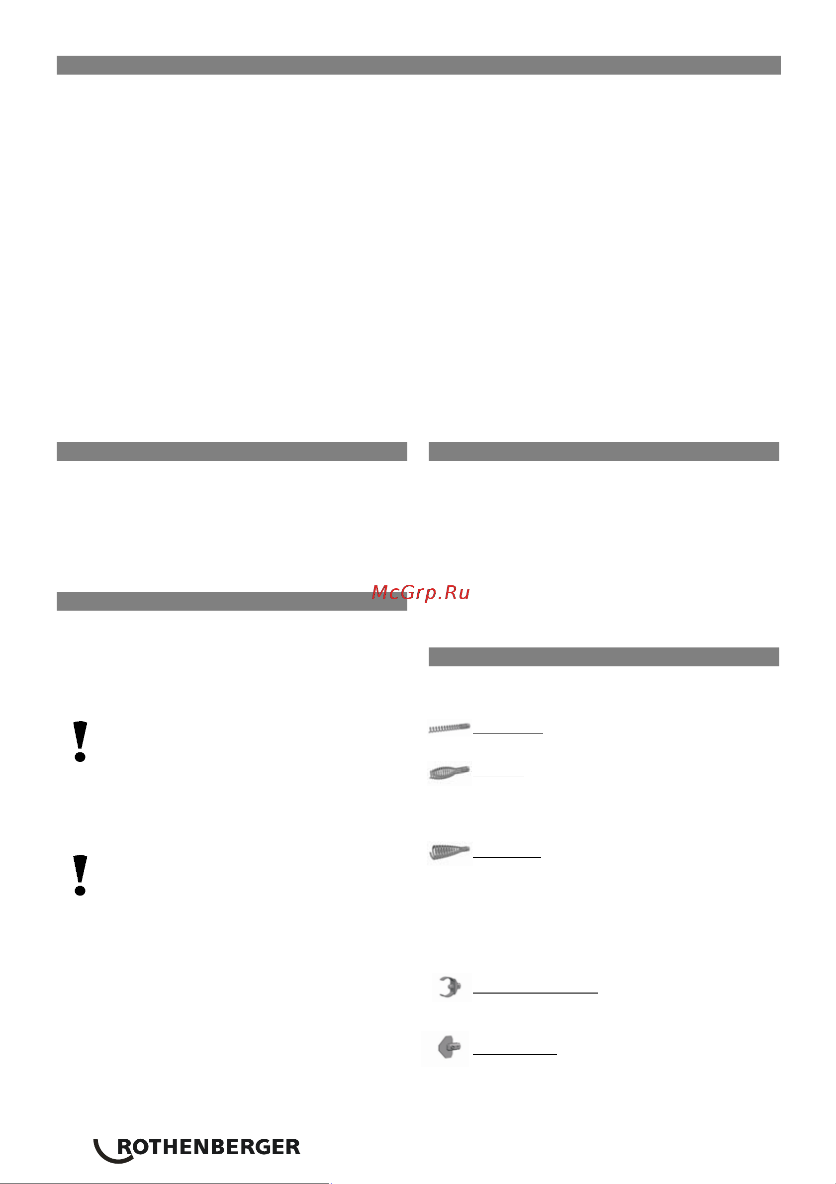 Rothenberger R 750 (72689) [52/112] Rothenberger