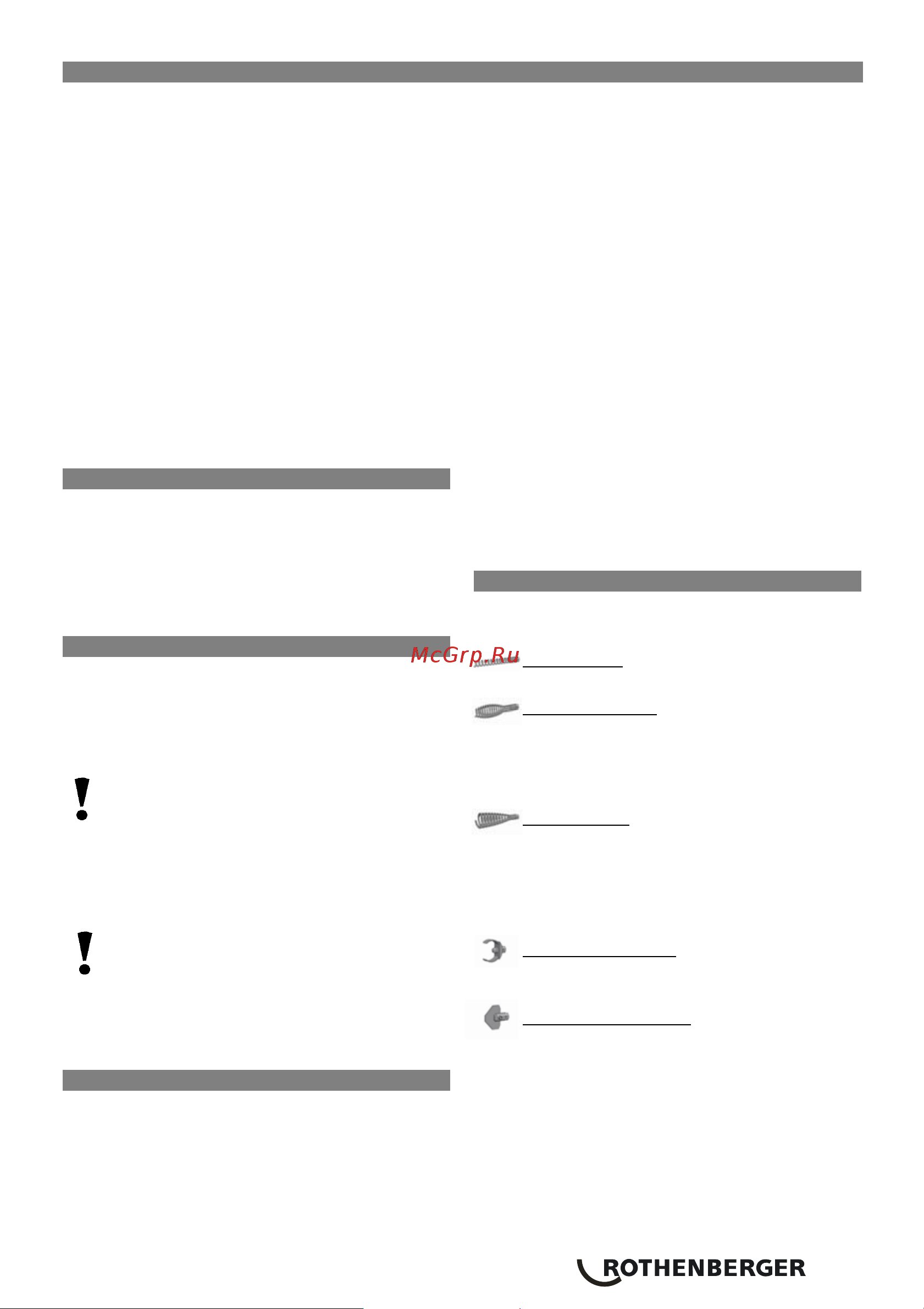 Rothenberger R 750 (72689) [77/112] V othenberger