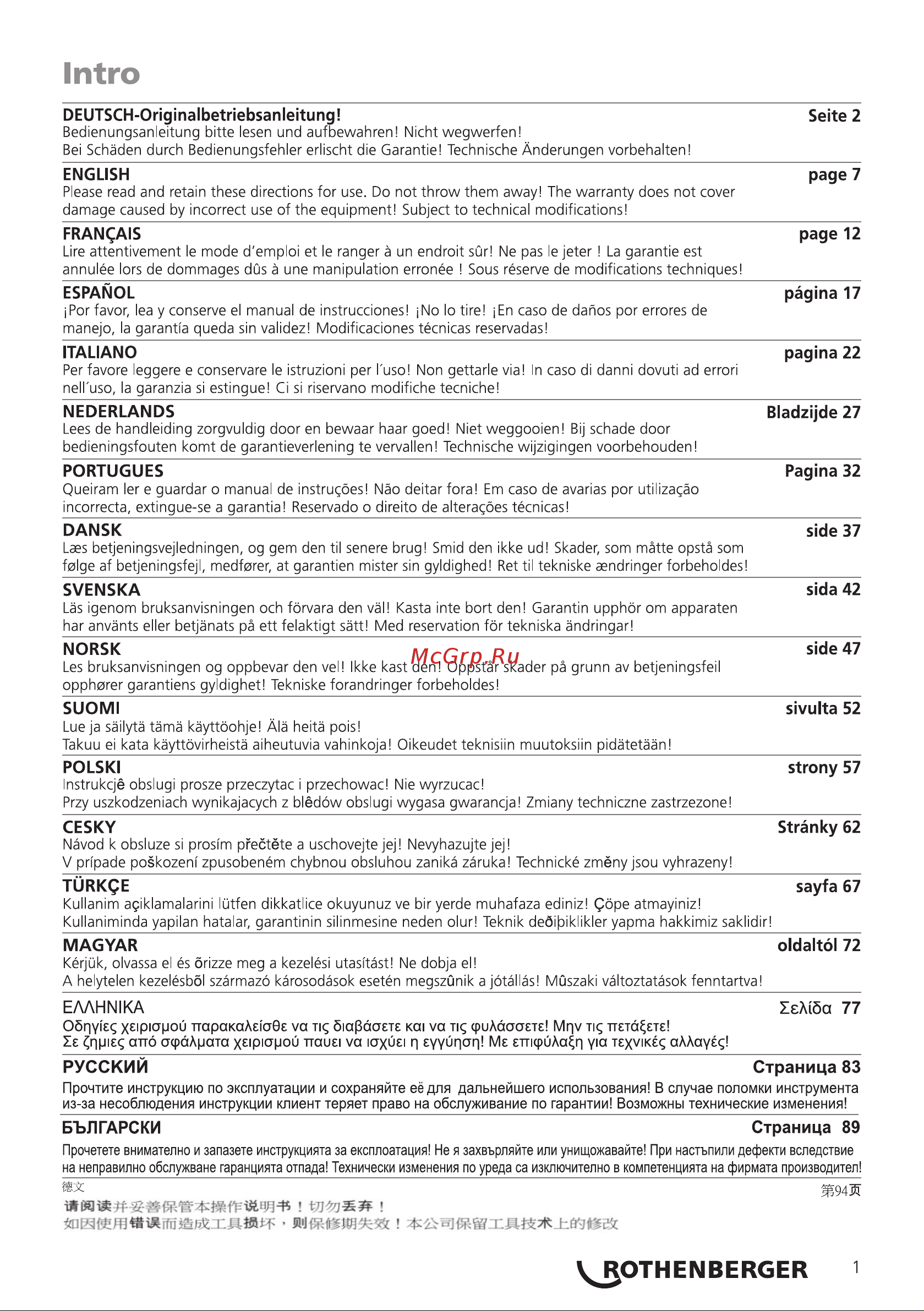 Rothenberger R 750 (72689) [9/112] Rothenberger i