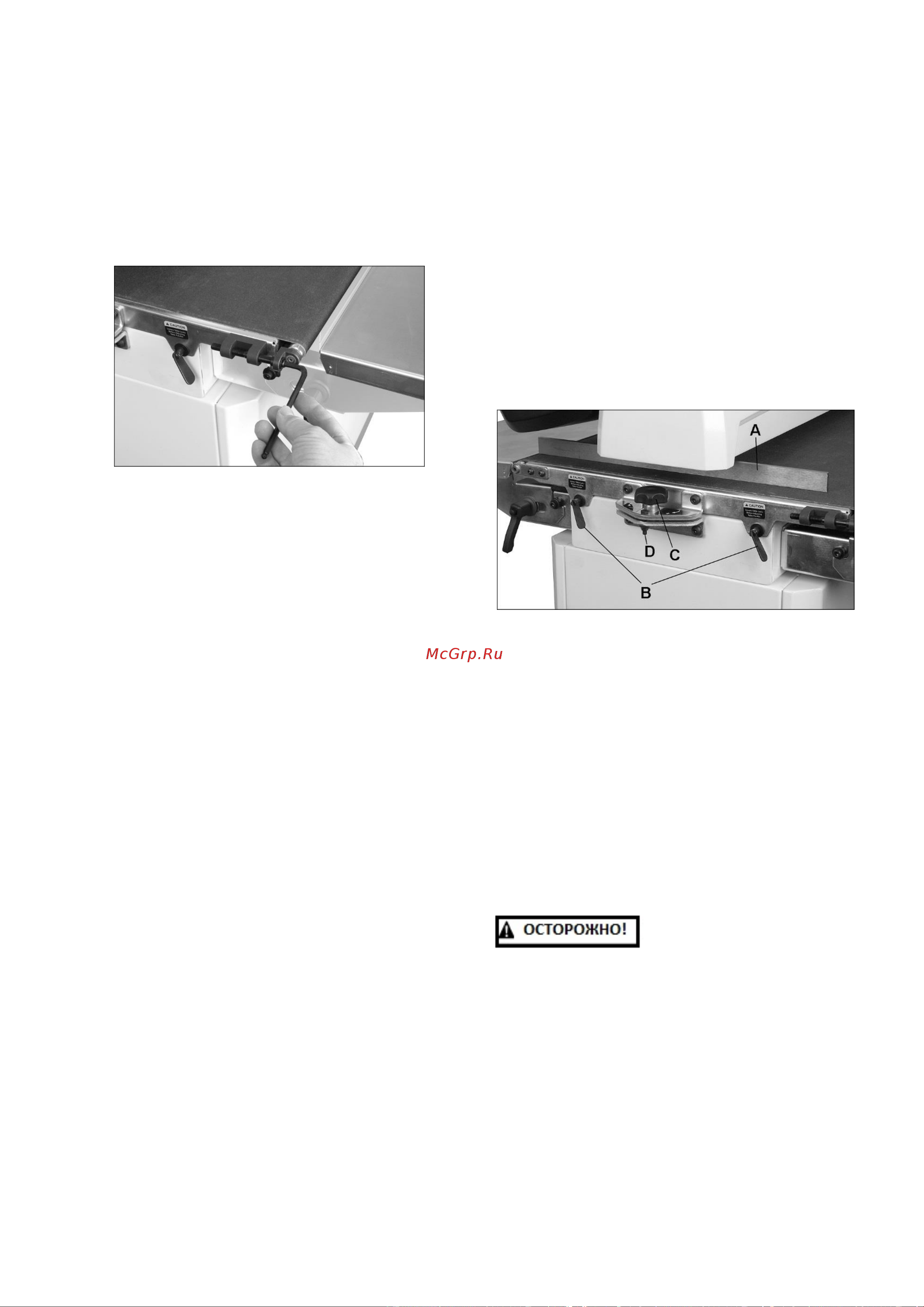 Jet JWDS-2244OSC-M 230 В 723544OSCKM [12/21] Проверка параллельности барабана столу