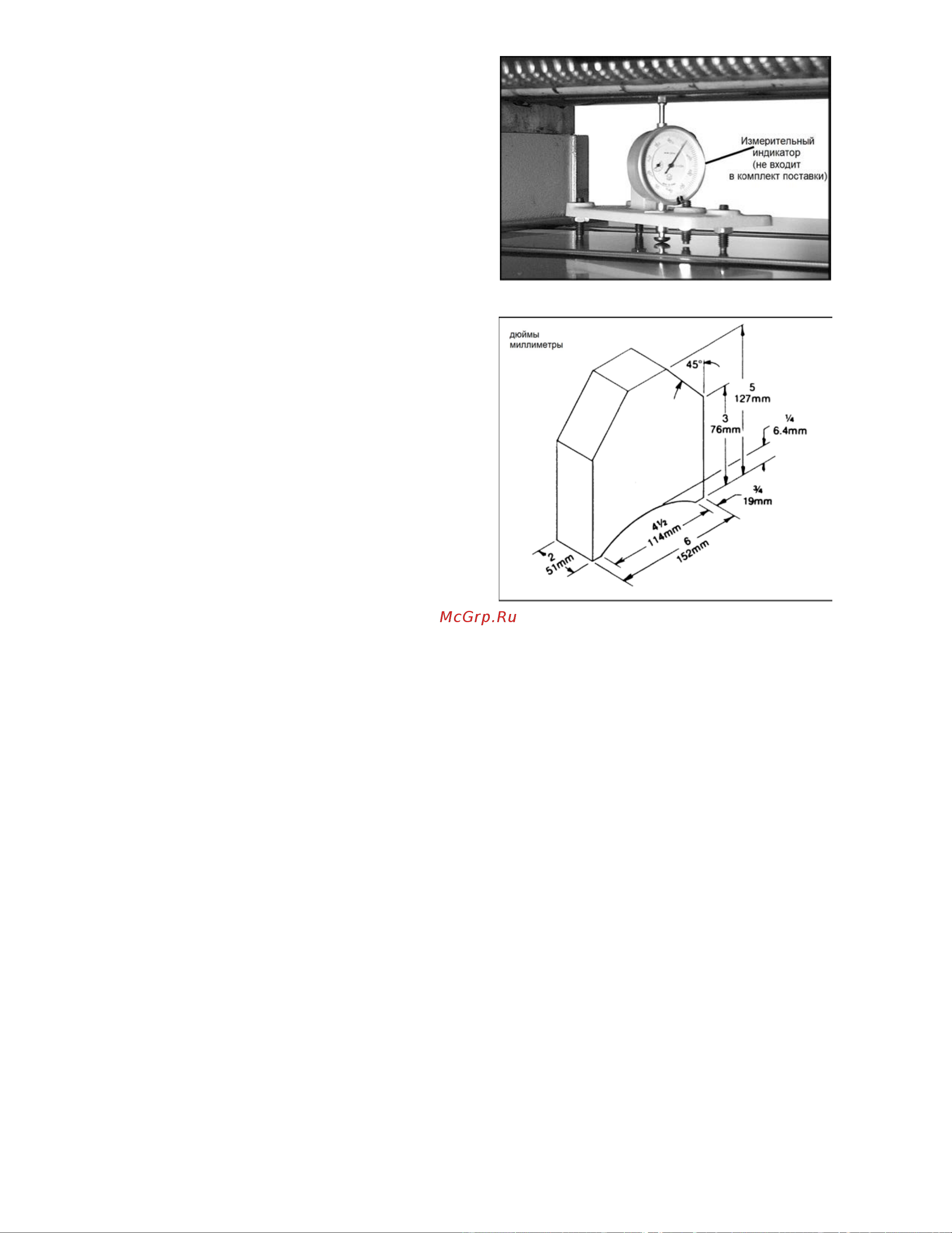 Jet WP2510 [13/44] Гасящие отдачу планки гребенка