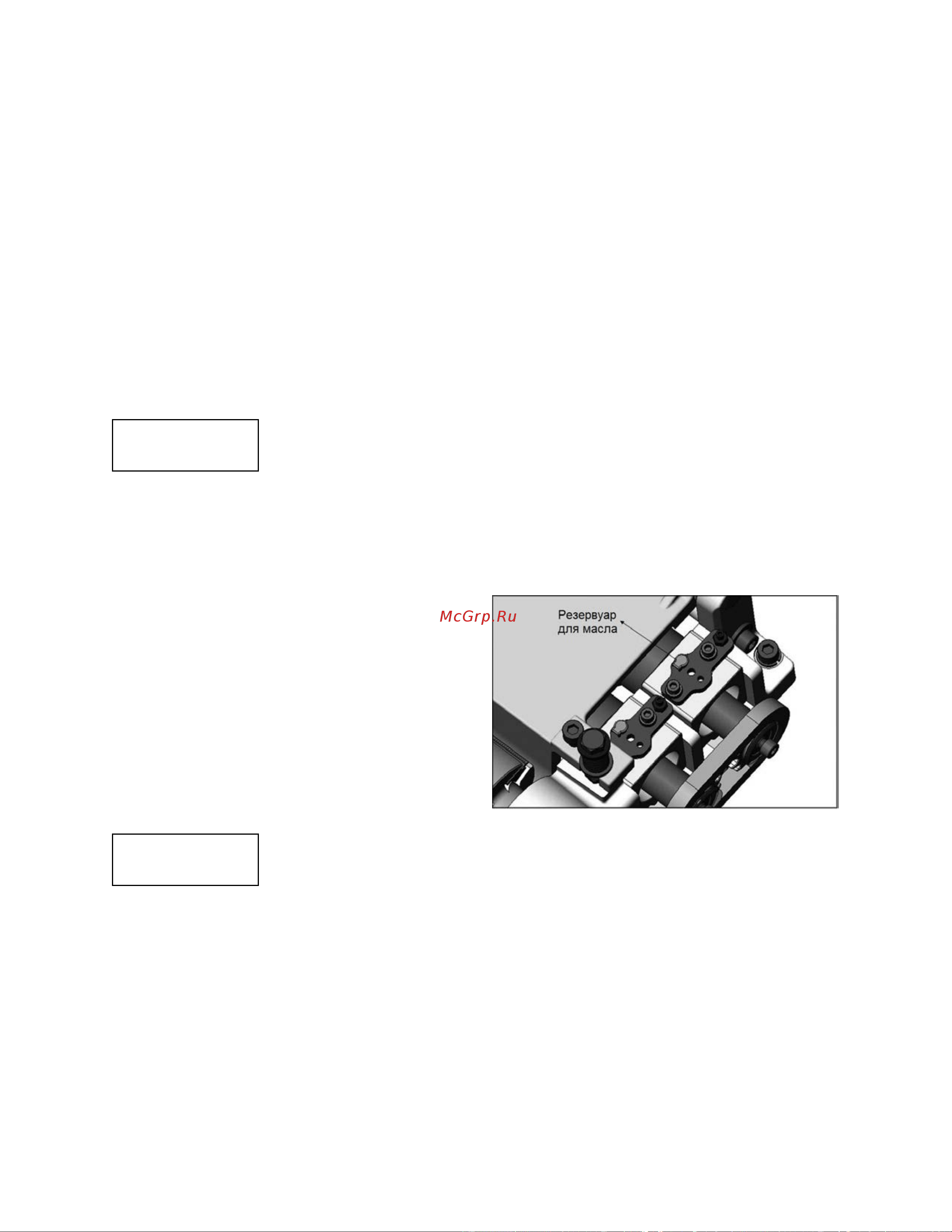 Jet WP2510 [20/44] Техническое обслуживание