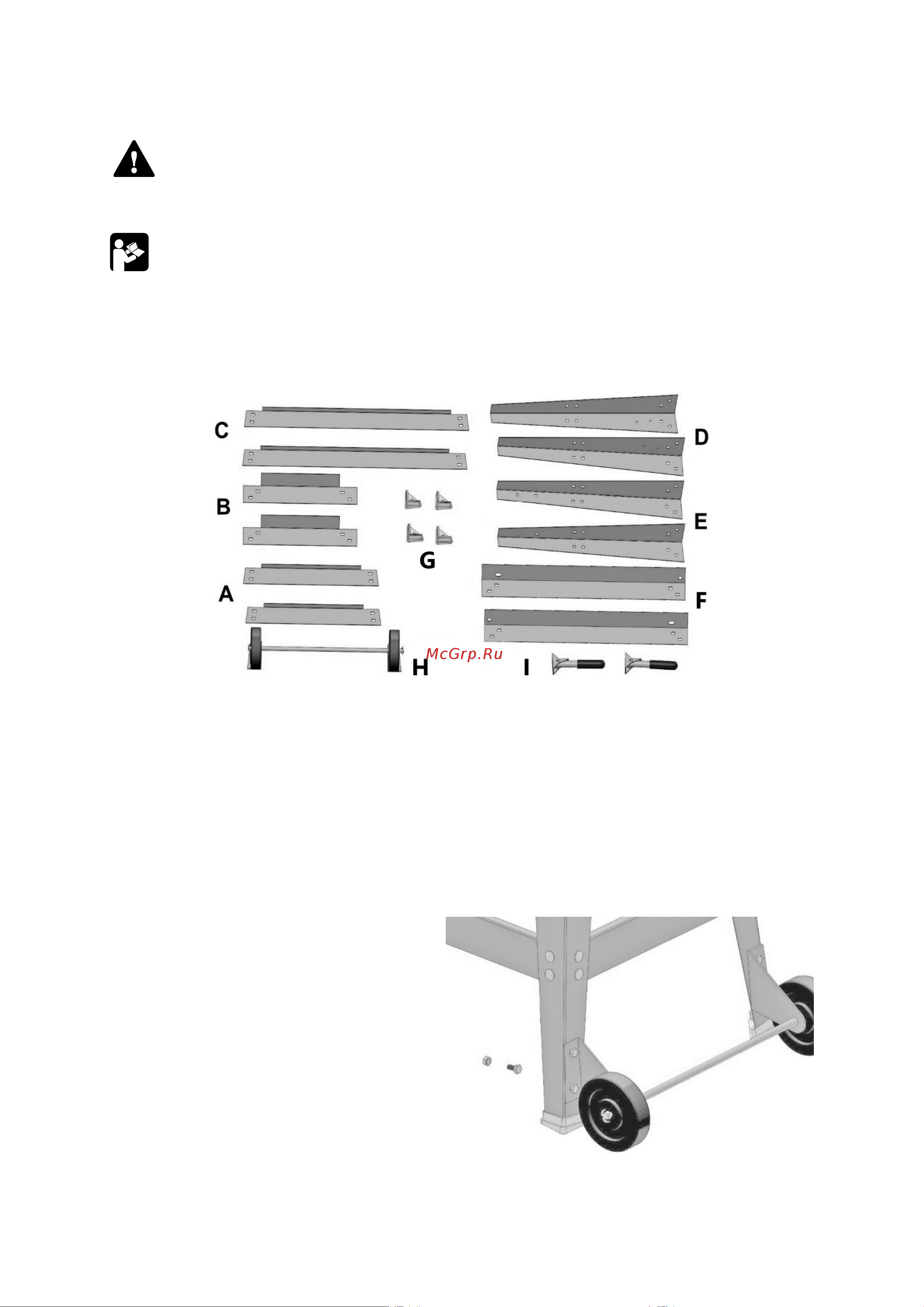 Белмаш DS410-W [12/33] Сборка основания для моделей ds260 w ds410 w ds560 w