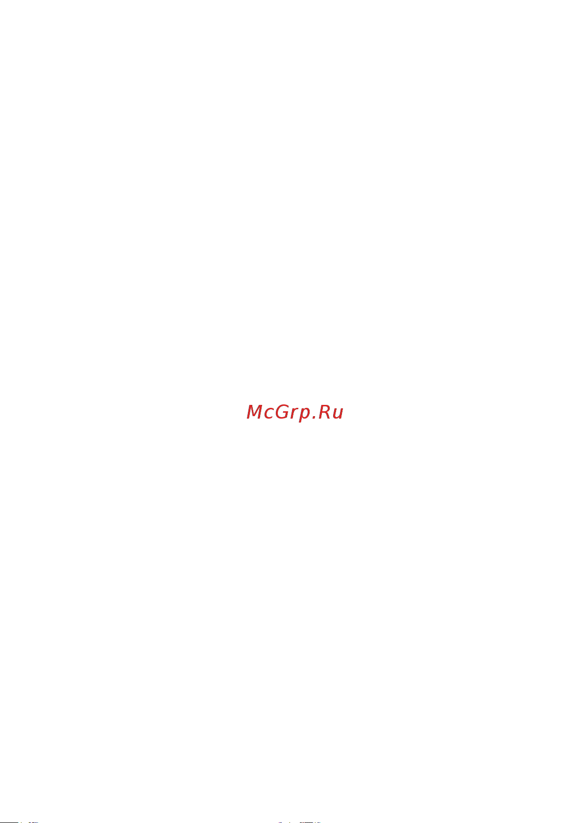 Era Pro NO90076 ВА47-29, 1P, 16А, кривая B Б0031786 Инструкция по эксплуатации онлайн [12/14] 822386