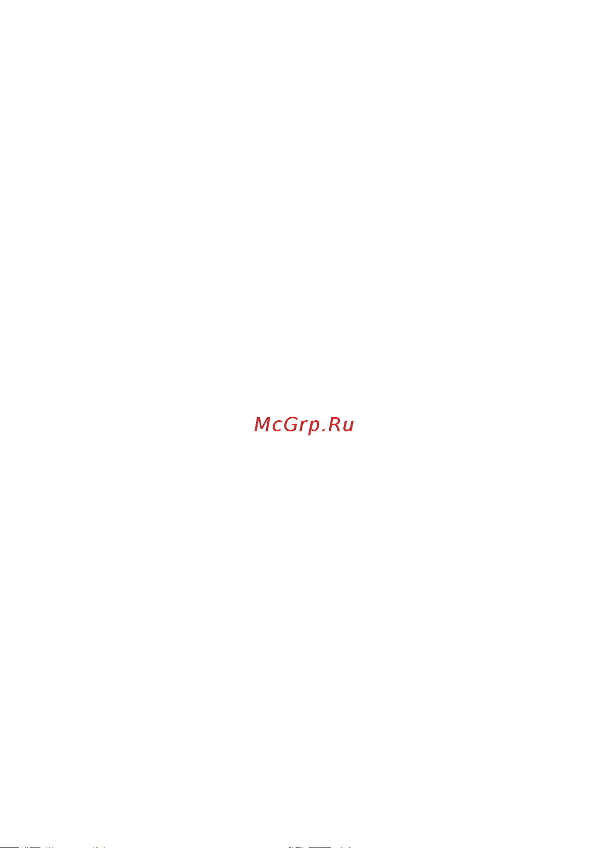 Era Б0036869 NO-902-185 Инструкция по эксплуатации онлайн [6/14] 662518