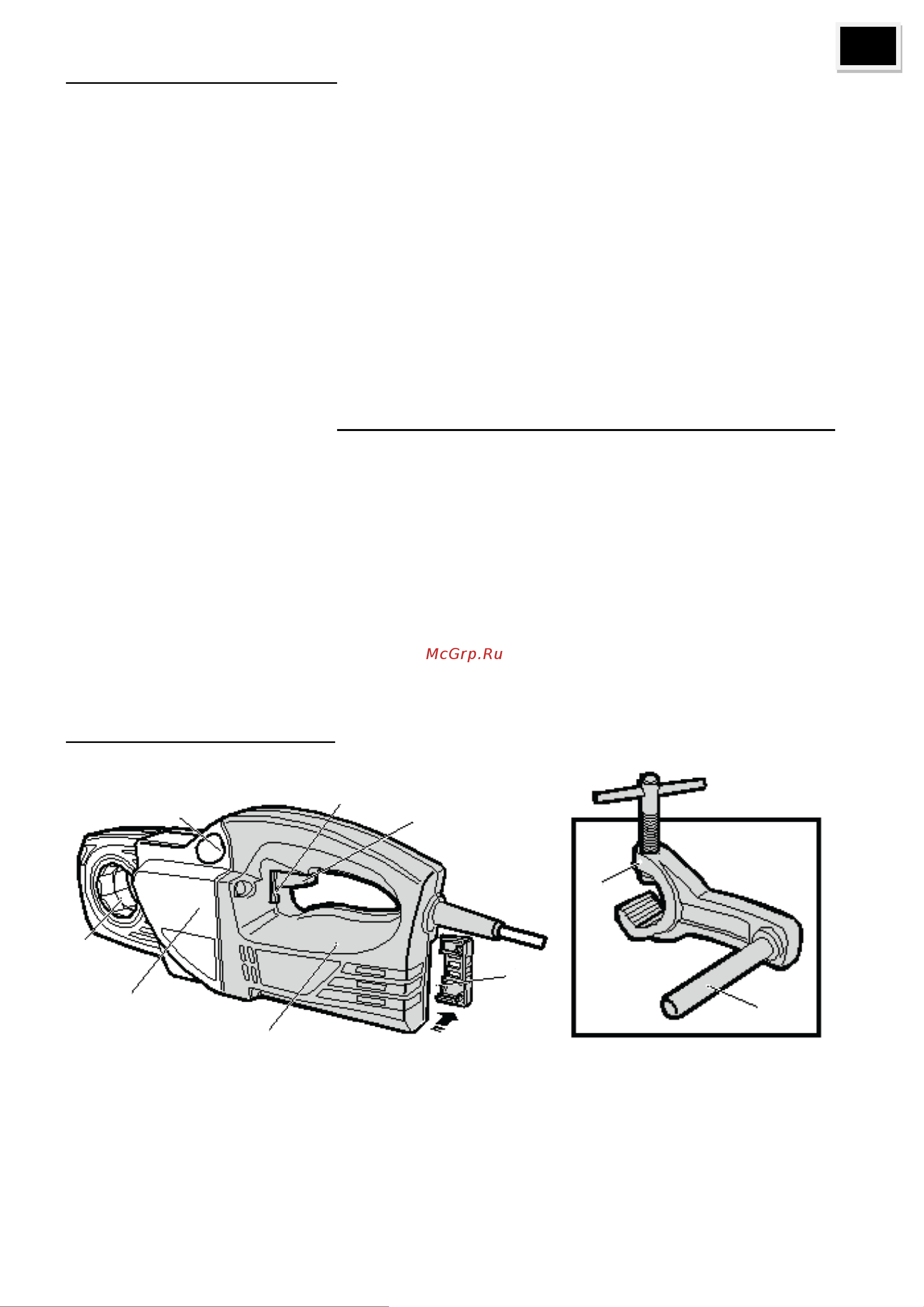 Virax MINI PHENIX [6/89] Caractéristiques techniques