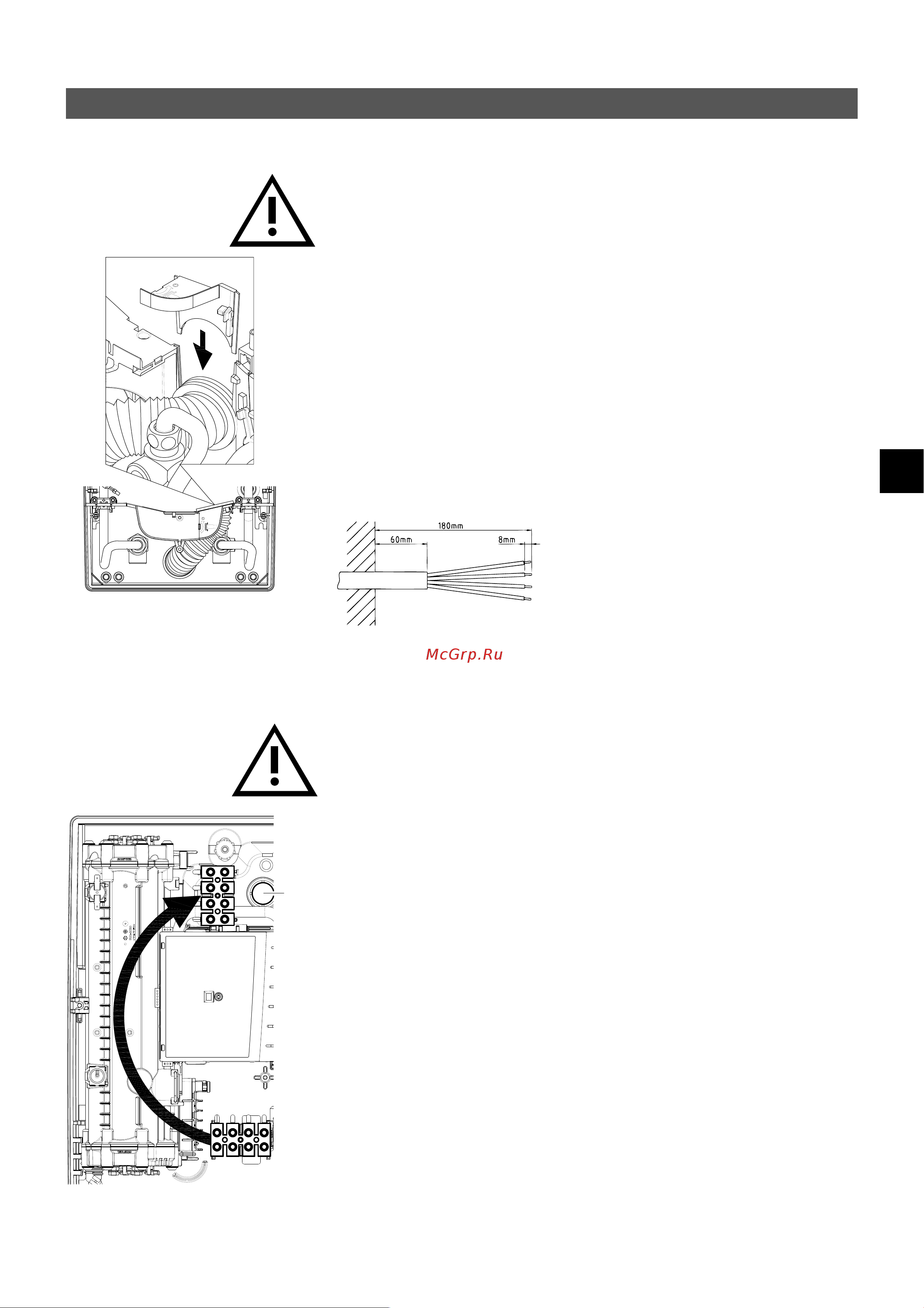Clage Comfort DBX 18 Next 3200-36118 [14/16] Электрическое подключение