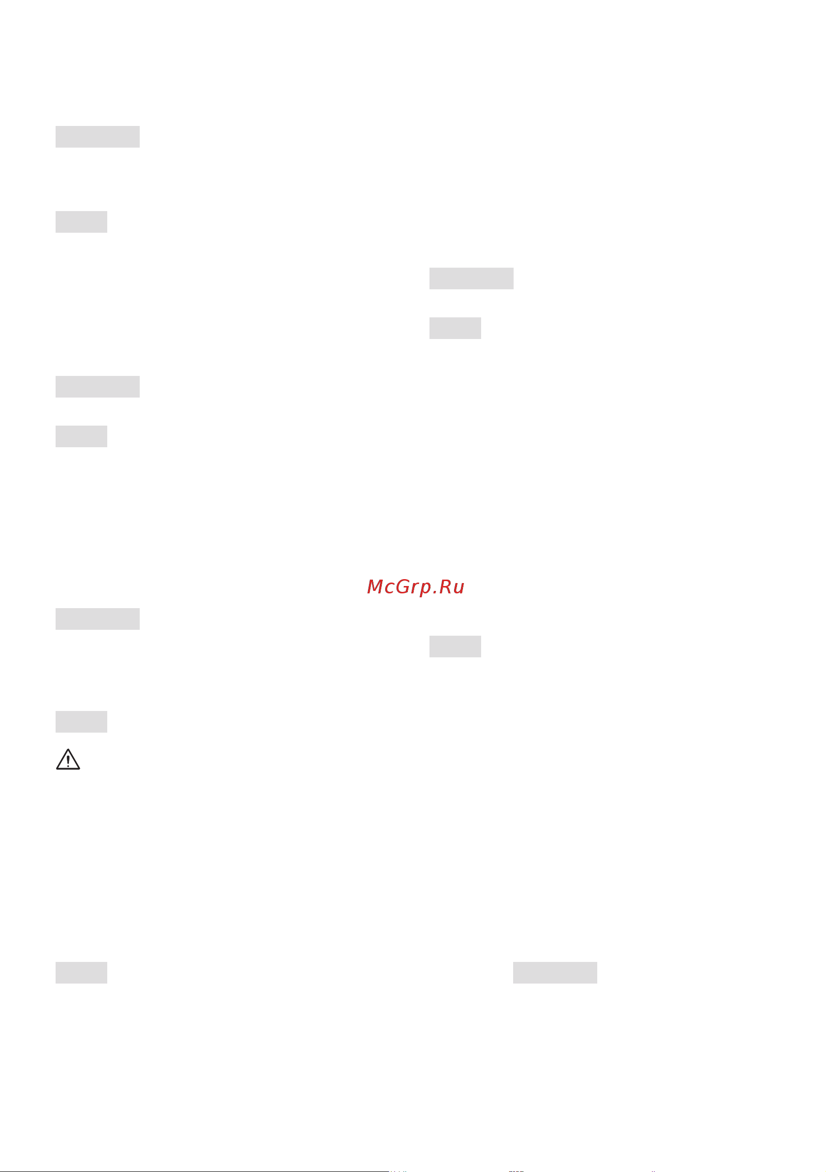 Stiga  ST 4262 P 18-2841-31 Инструкция по эксплуатации онлайн [102/402] 833581