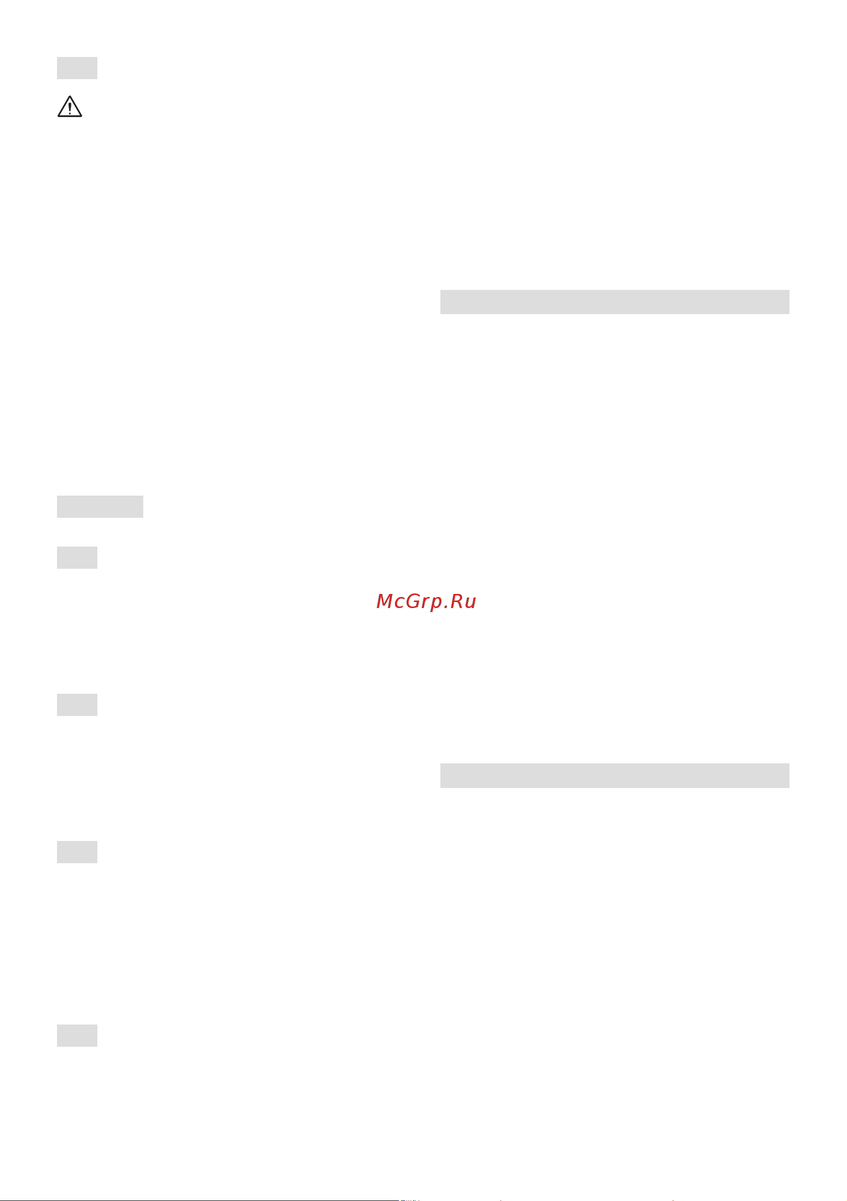 Stiga  ST 4262 P 18-2841-31 [105/402] Unterstellung