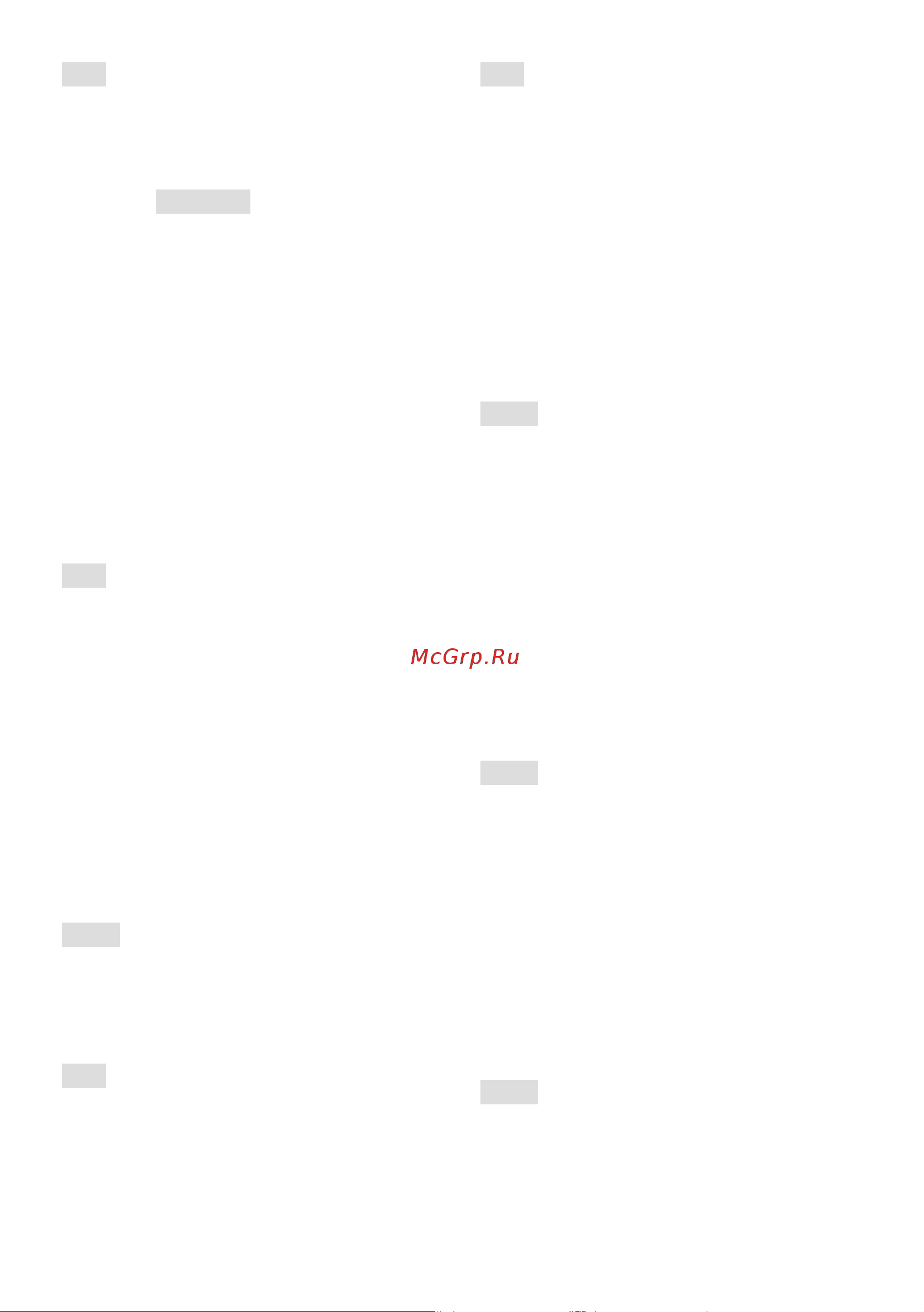 Stiga  ST 4262 P 18-2841-31 Инструкция по эксплуатации онлайн [129/402] 833581