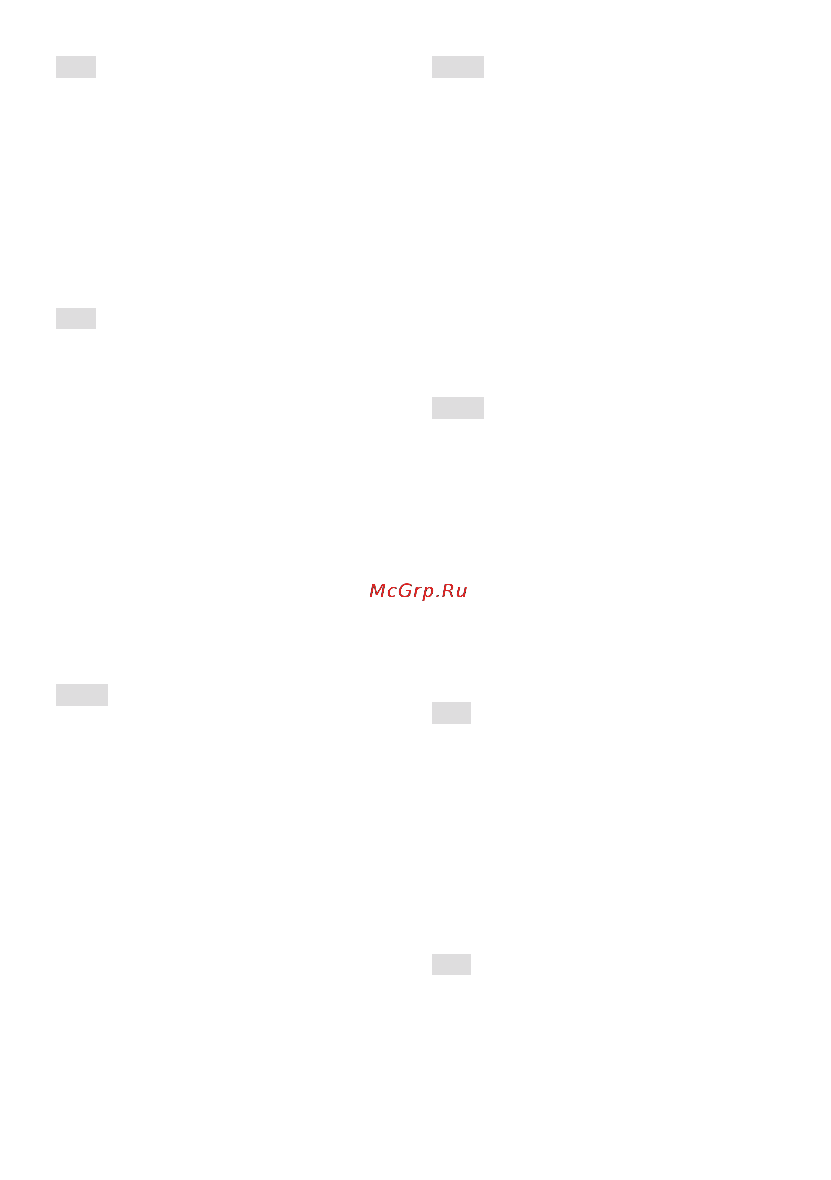 Stiga  ST 4262 P 18-2841-31 Инструкция по эксплуатации онлайн [159/402] 833581