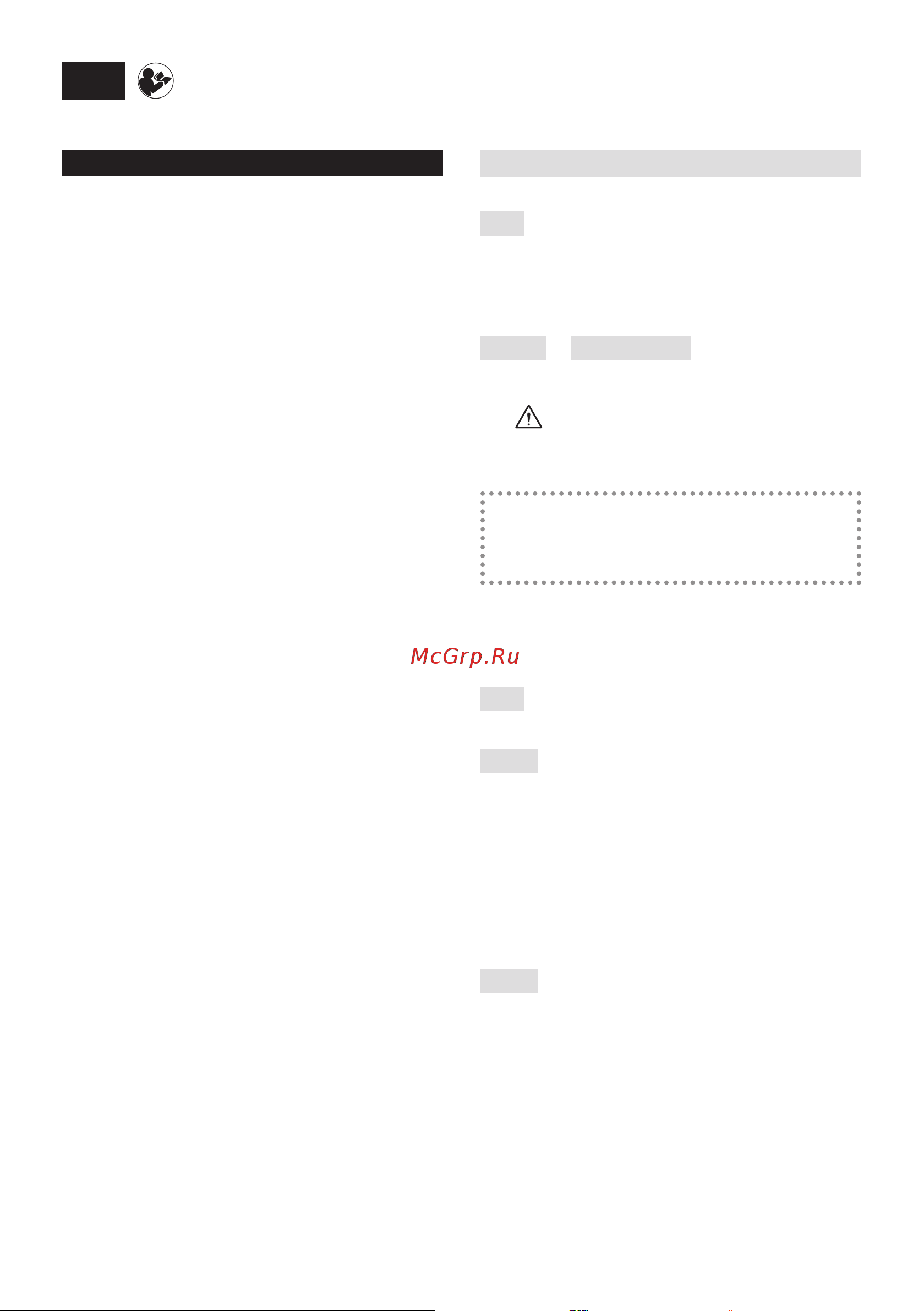 Stiga  ST 4262 P 18-2841-31 [17/402] General information