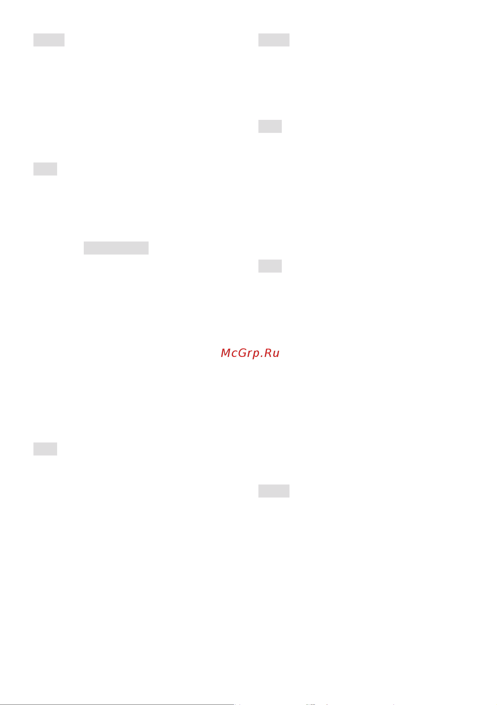 Stiga  ST 4262 P 18-2841-31 Инструкция по эксплуатации онлайн [174/402] 833581