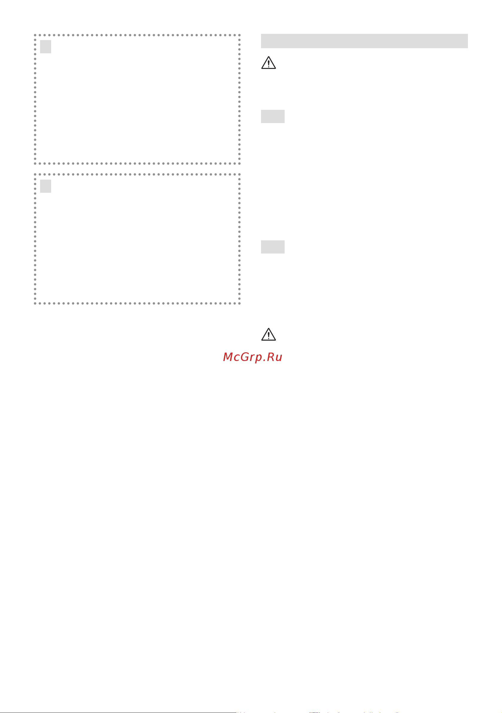 Stiga  ST 4262 P 18-2841-31 [222/402] Įrenginio naudojimas