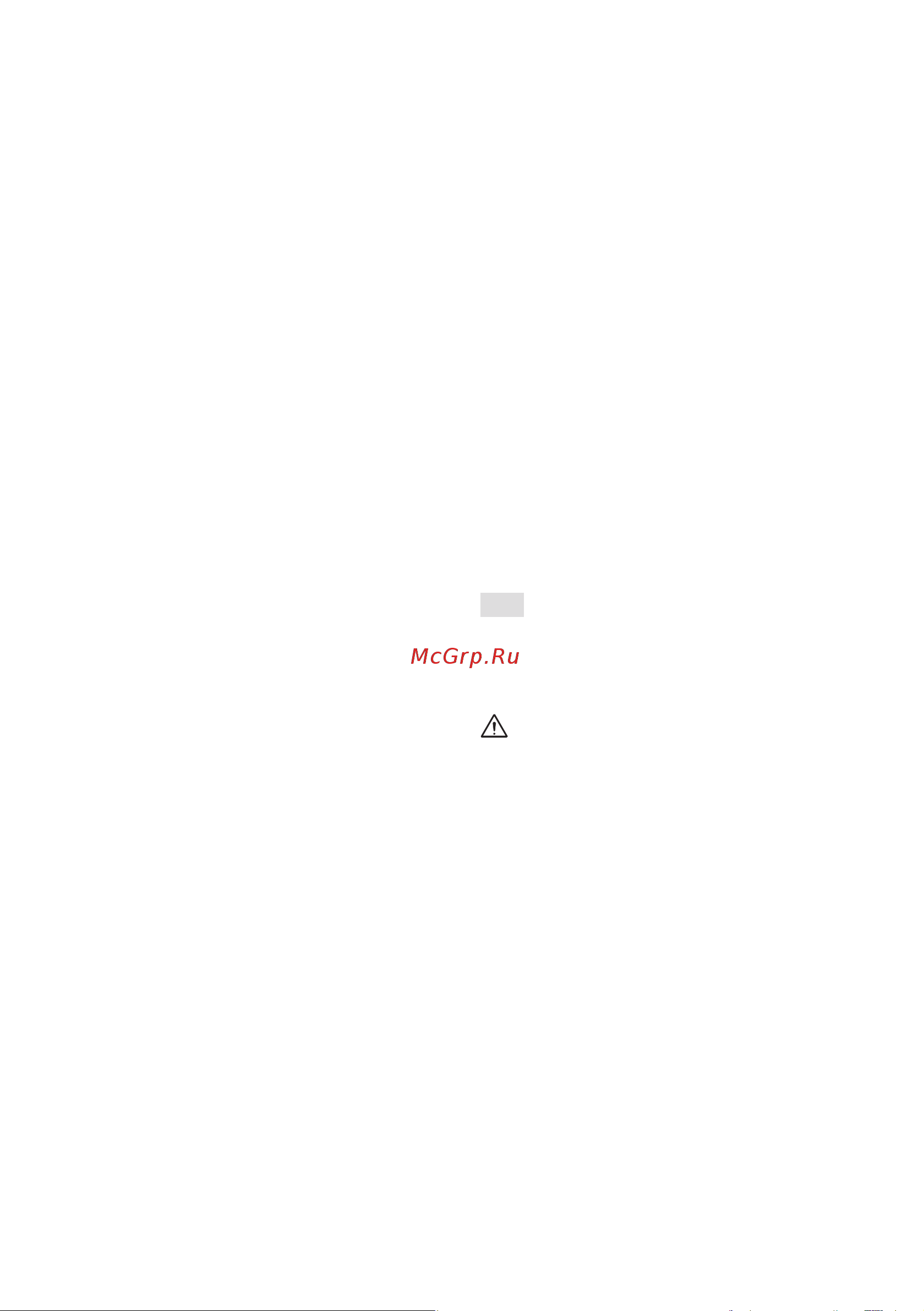 Stiga  ST 4262 P 18-2841-31 Инструкция по эксплуатации онлайн [247/402] 833581