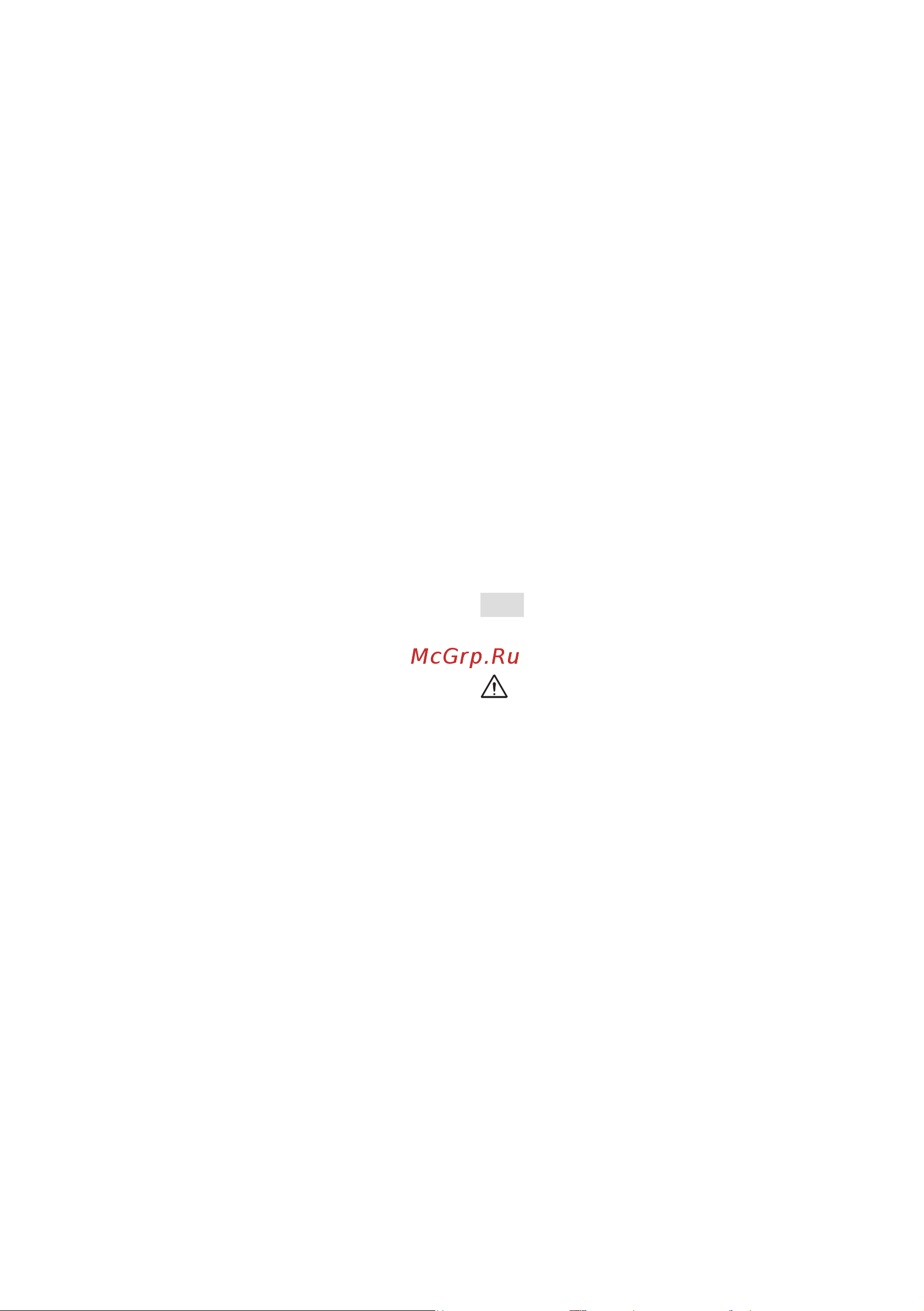 Stiga  ST 4262 P 18-2841-31 Инструкция по эксплуатации онлайн [263/402] 833581