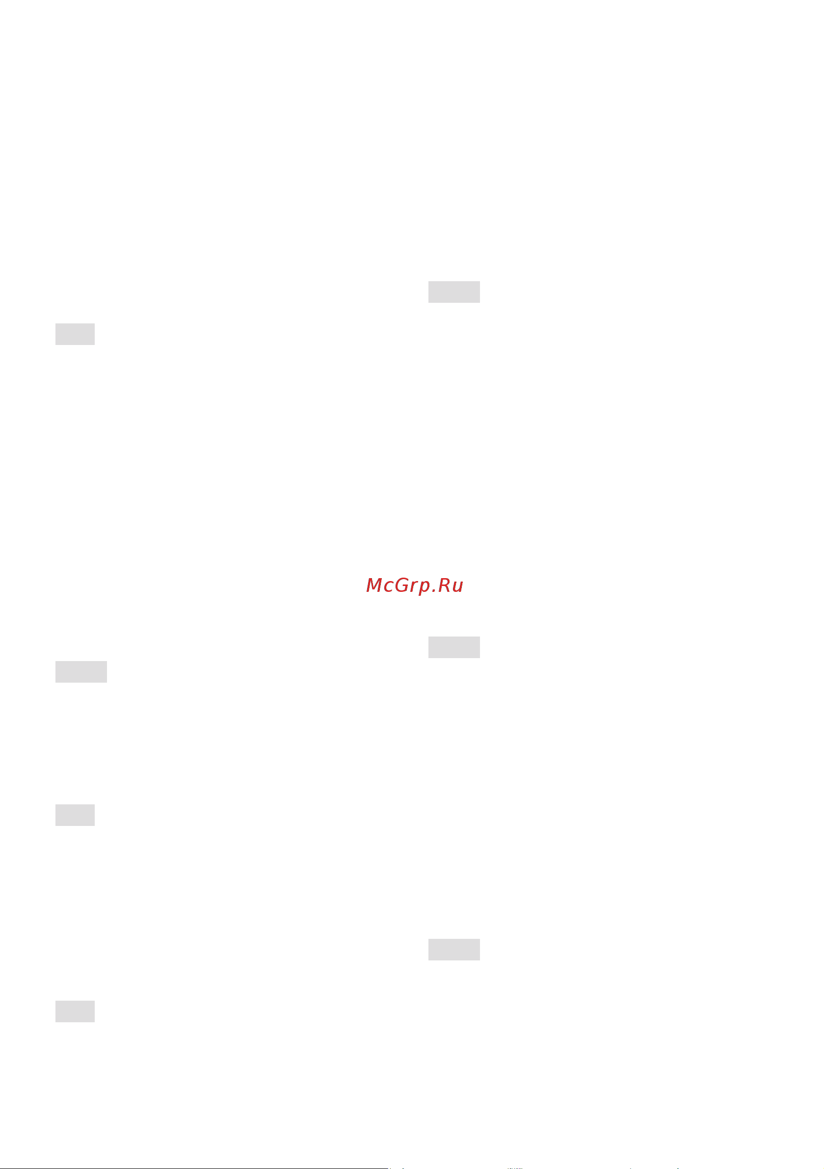 Stiga  ST 4262 P 18-2841-31 Инструкция по эксплуатации онлайн [282/402] 833581