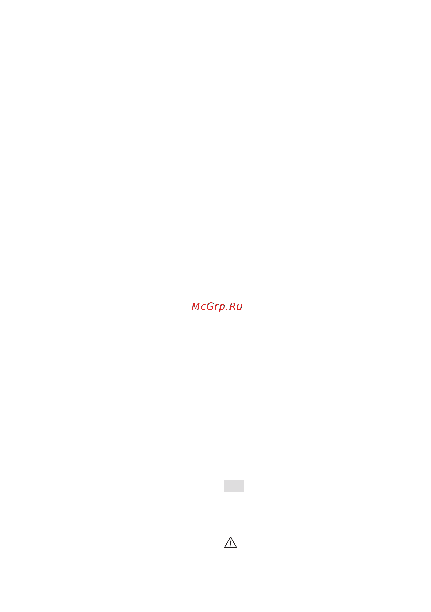 Stiga  ST 4262 P 18-2841-31 Инструкция по эксплуатации онлайн [324/402] 833581