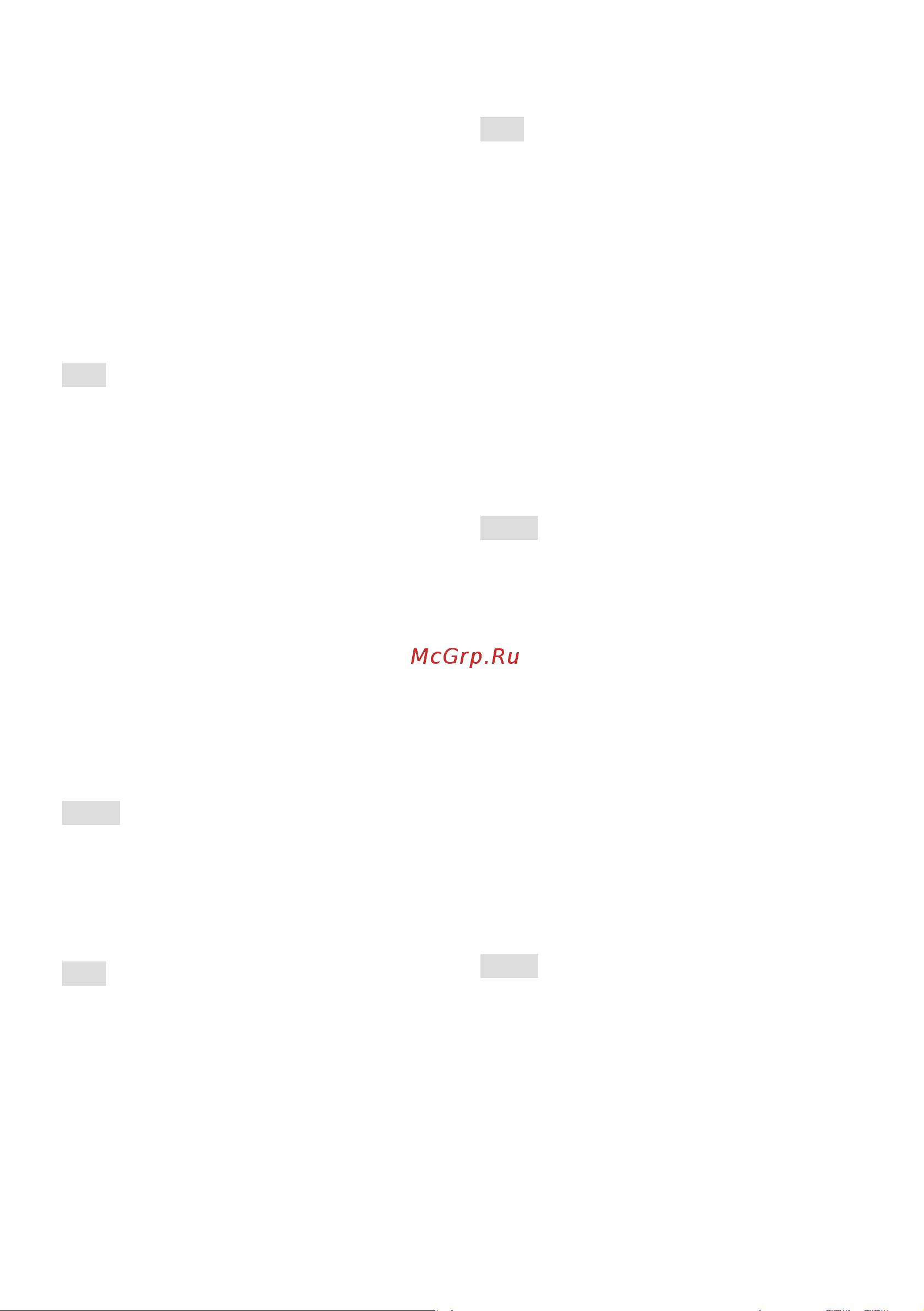 Stiga  ST 4262 P 18-2841-31 Инструкция по эксплуатации онлайн [328/402] 833581