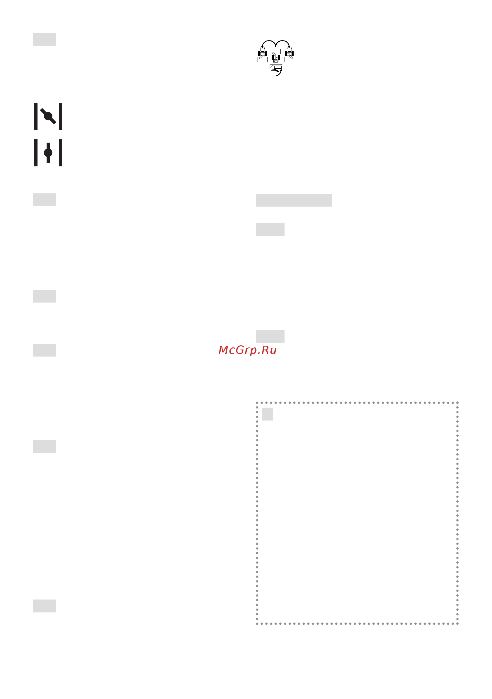 Stiga  ST 4262 P 18-2841-31 Инструкция по эксплуатации онлайн [330/402] 833581