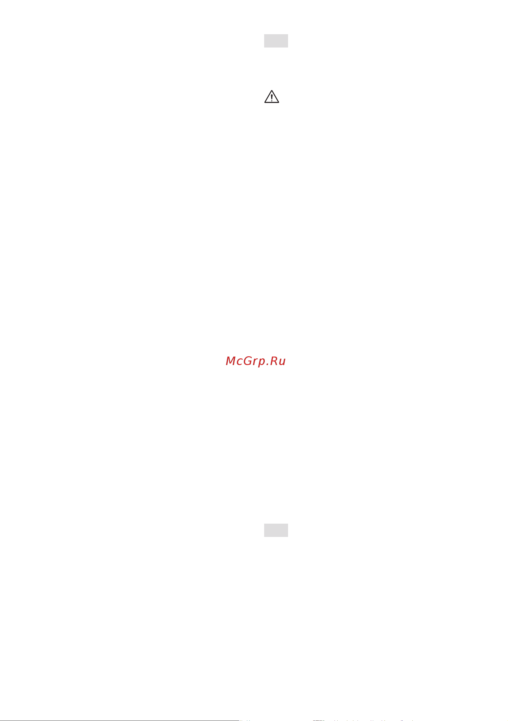 Stiga  ST 4262 P 18-2841-31 Инструкция по эксплуатации онлайн [341/402] 833581
