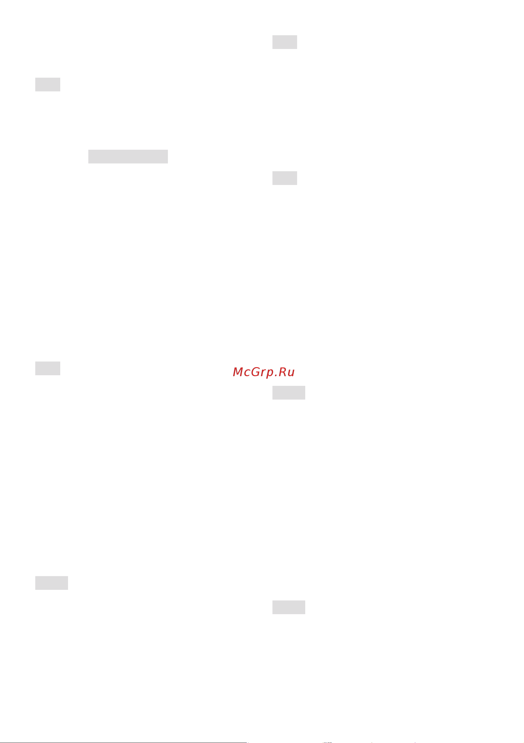 Stiga  ST 4262 P 18-2841-31 Инструкция по эксплуатации онлайн [389/402] 833581