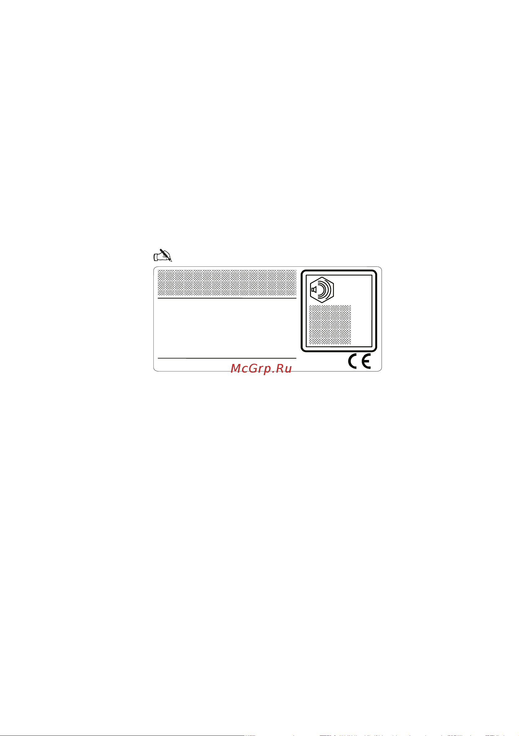 Stiga  ST 4262 P 18-2841-31 Инструкция по эксплуатации онлайн [402/402] 833581