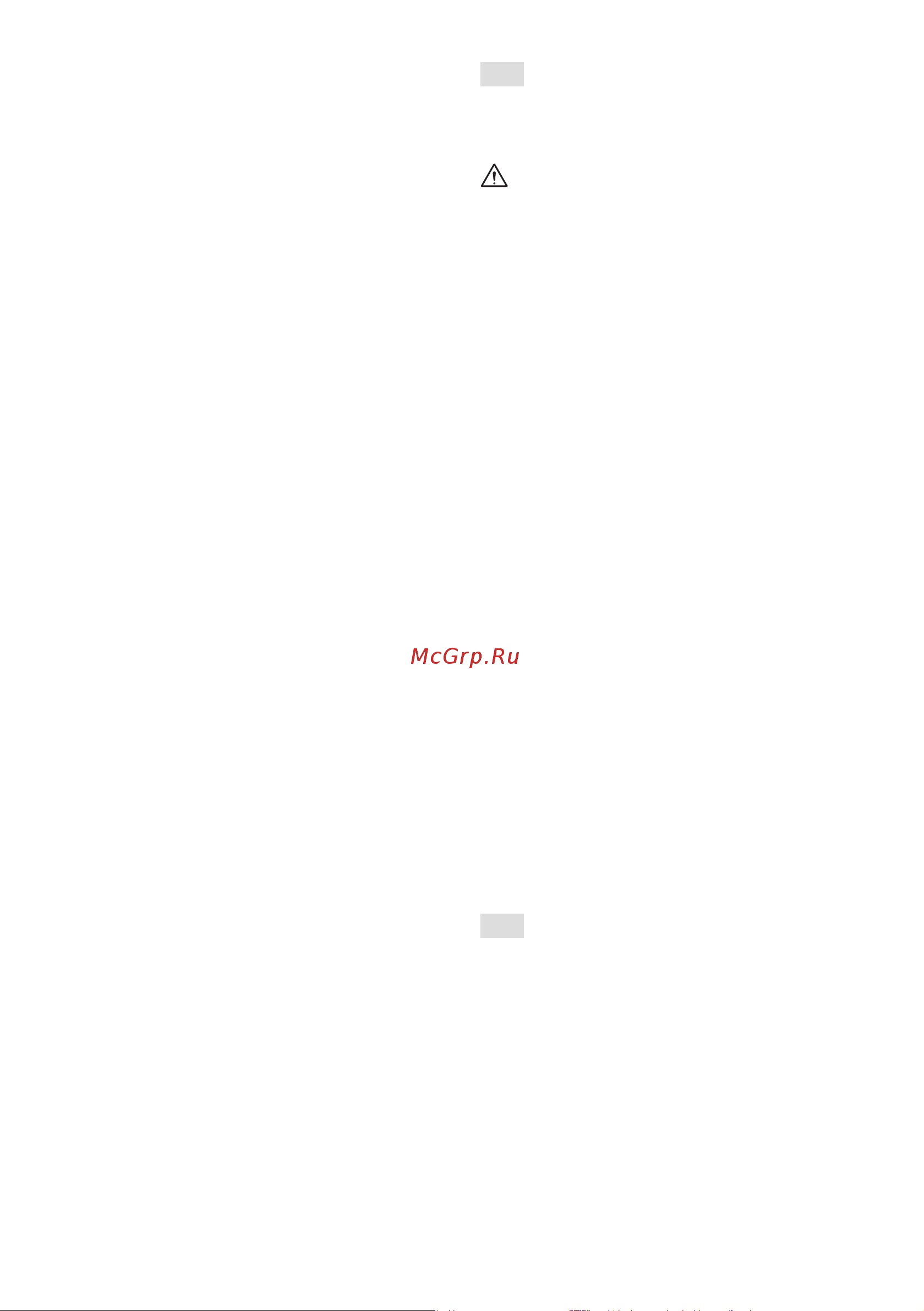 Stiga  ST 4262 P 18-2841-31 Инструкция по эксплуатации онлайн [65/402] 833581