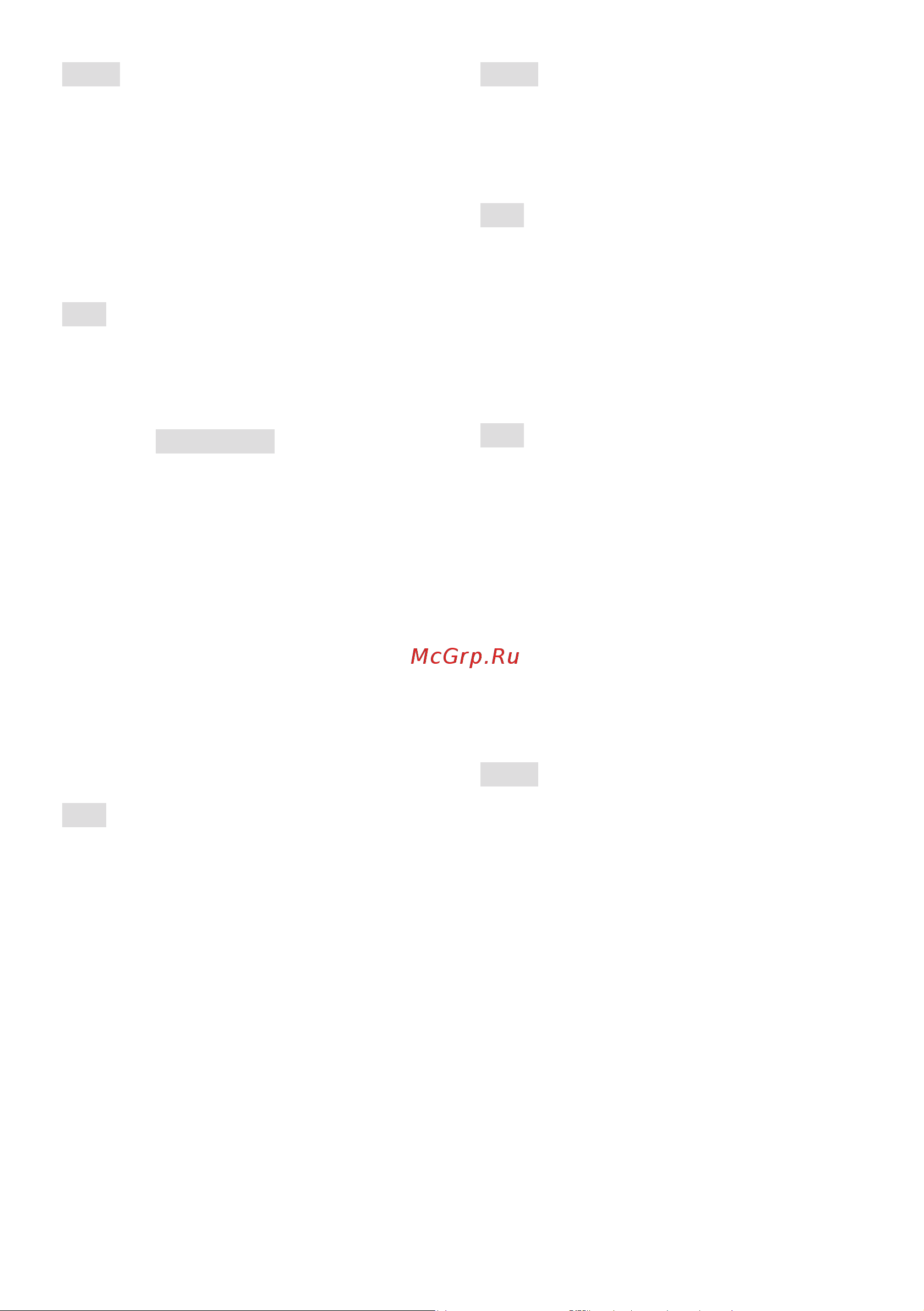Stiga  ST 4262 P 18-2841-31 Инструкция по эксплуатации онлайн [68/402] 833581