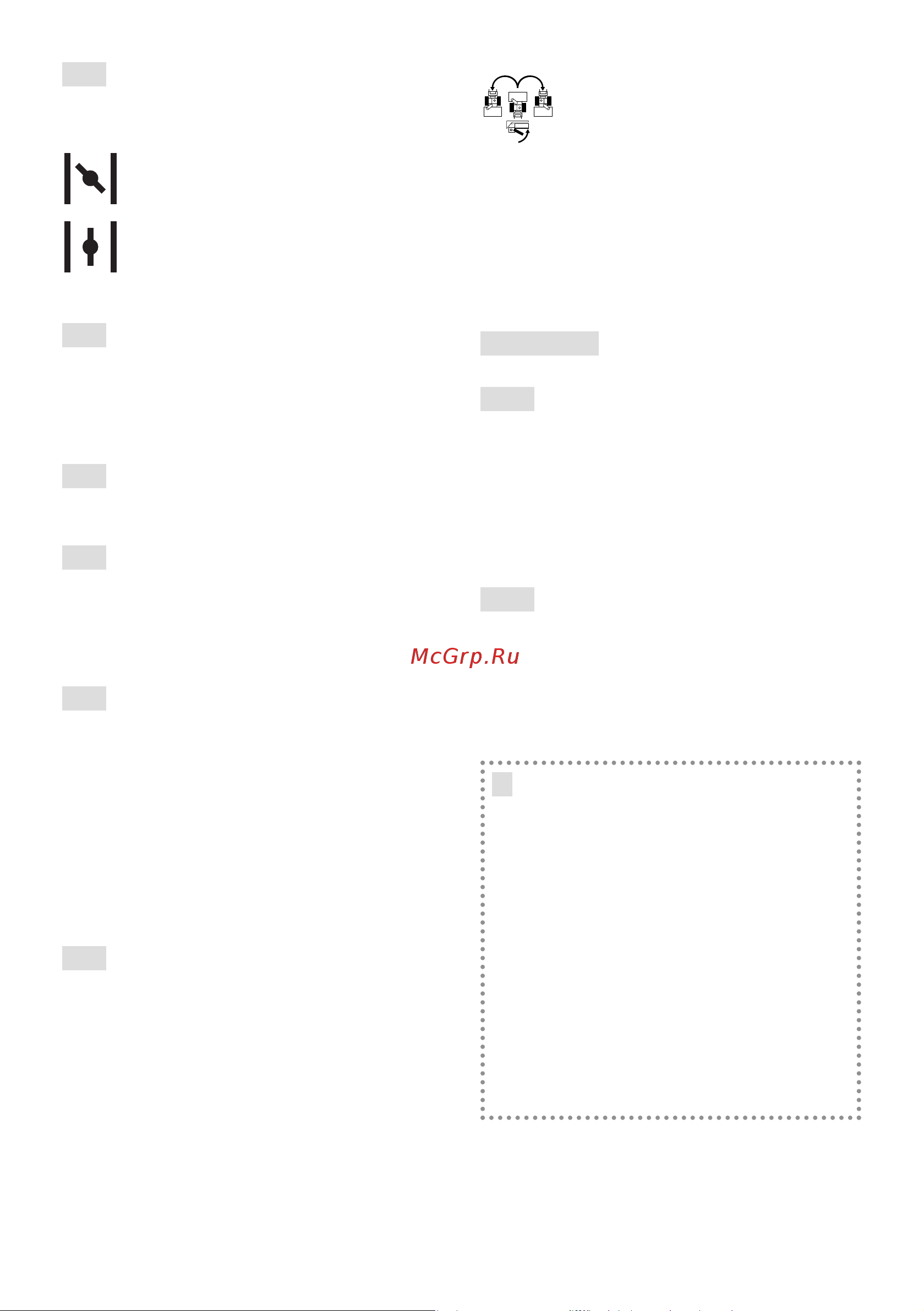 Stiga  ST 4262 P 18-2841-31 Инструкция по эксплуатации онлайн [70/402] 833581