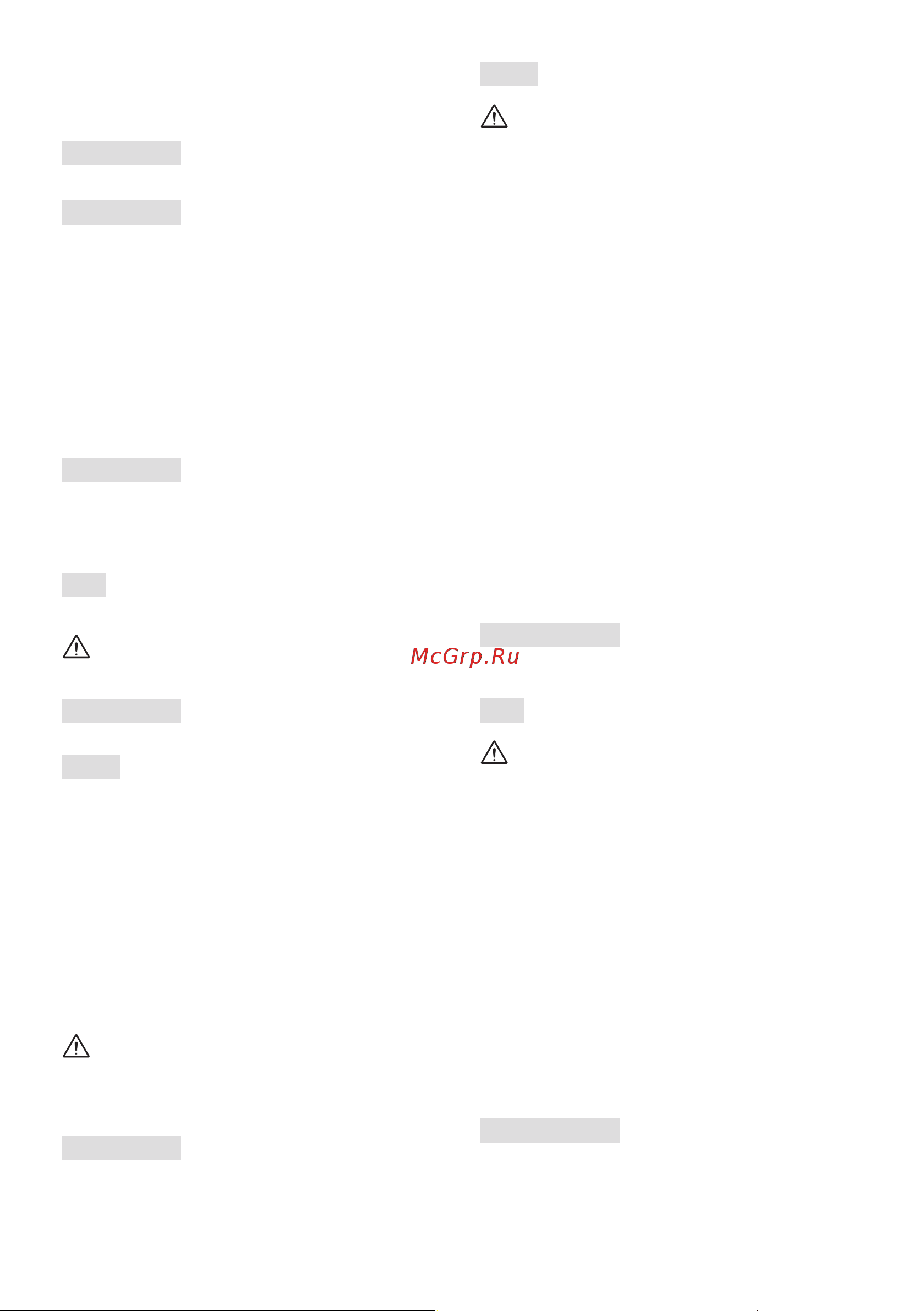Stiga  ST 4262 P 18-2841-31 Инструкция по эксплуатации онлайн [74/402] 833581