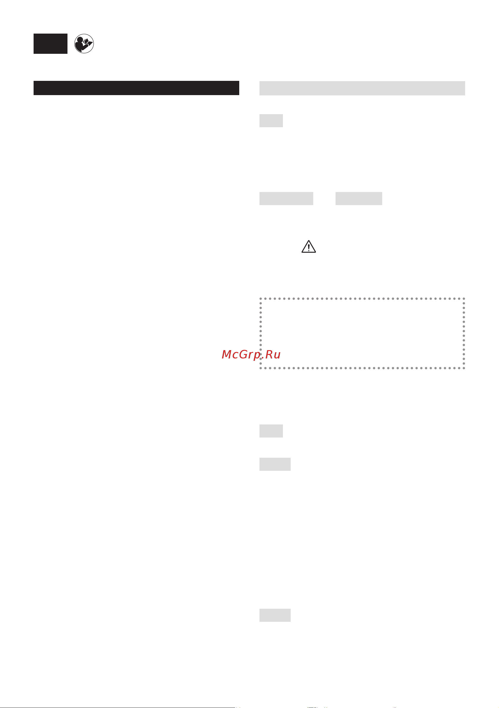 Stiga  ST 4262 P 18-2841-31 [78/402] Indholdsfortegnelse
