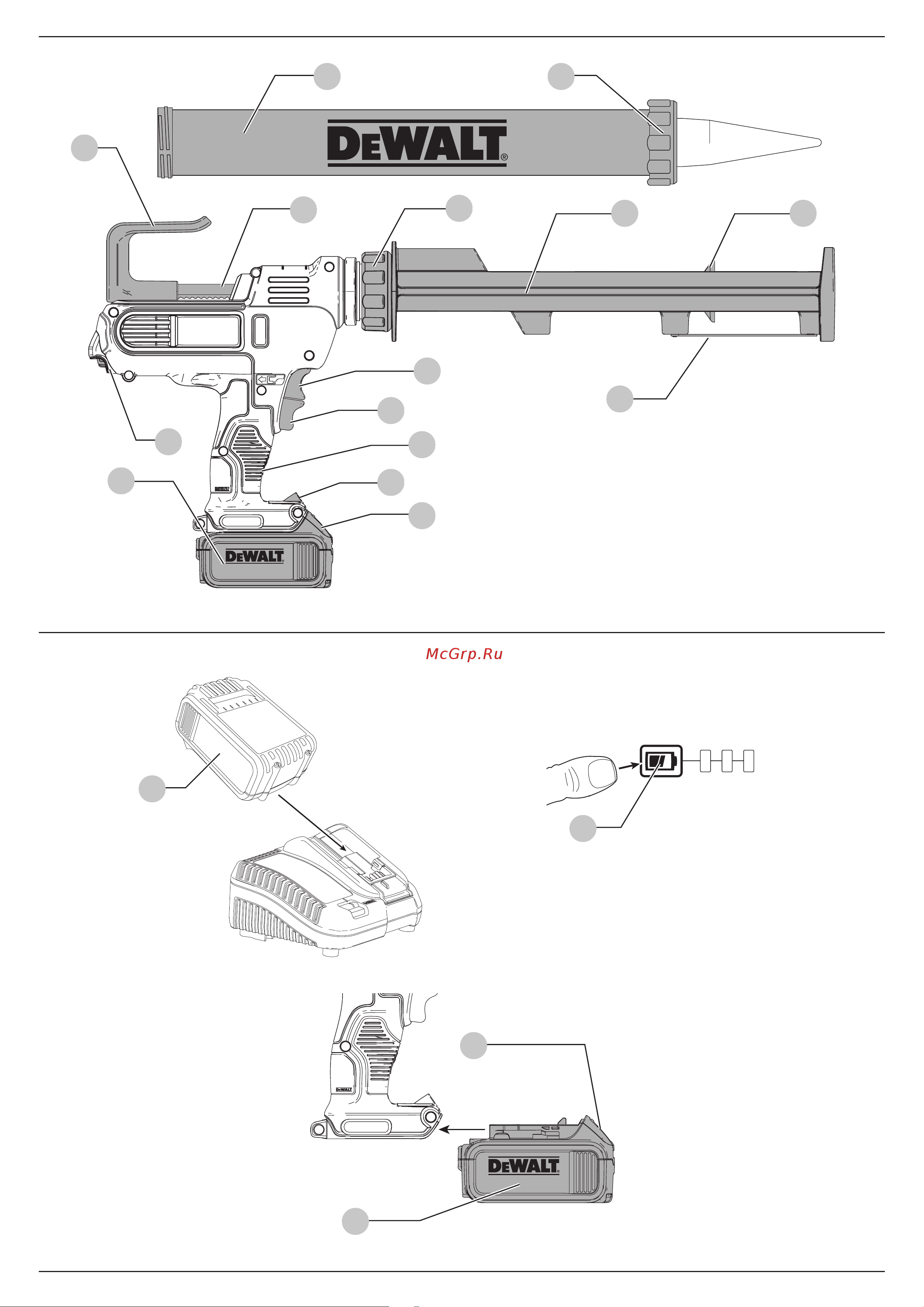 Dewalt 18В XR DCE580N Инструкция по эксплуатации онлайн [2/24] 830779