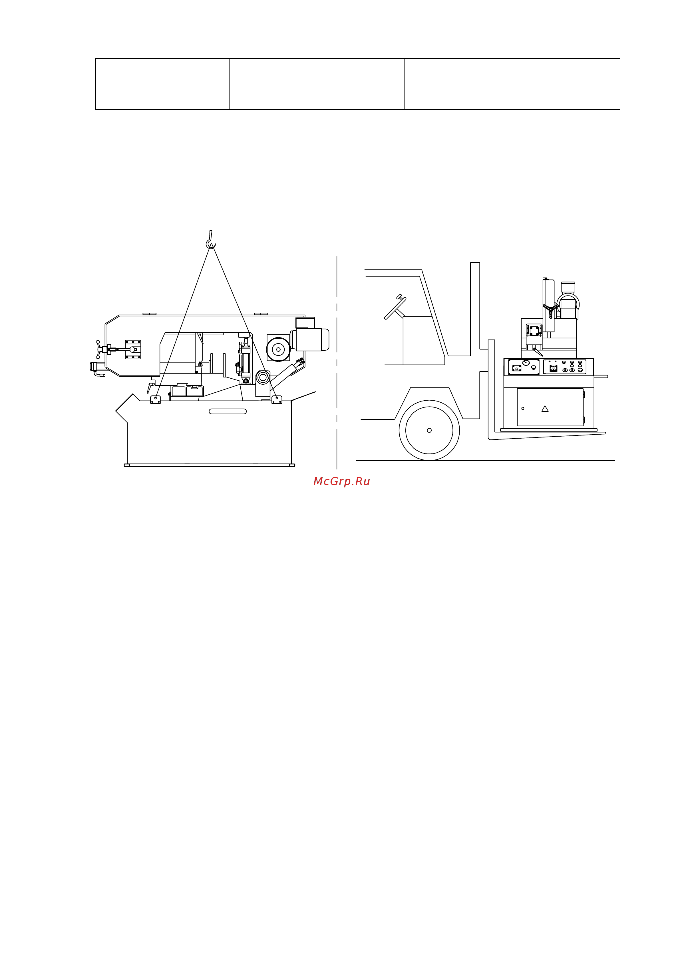 Stalex TBK-4228А (271211) [4/23] Скорость лезвия 40 80 м мин 50гц
