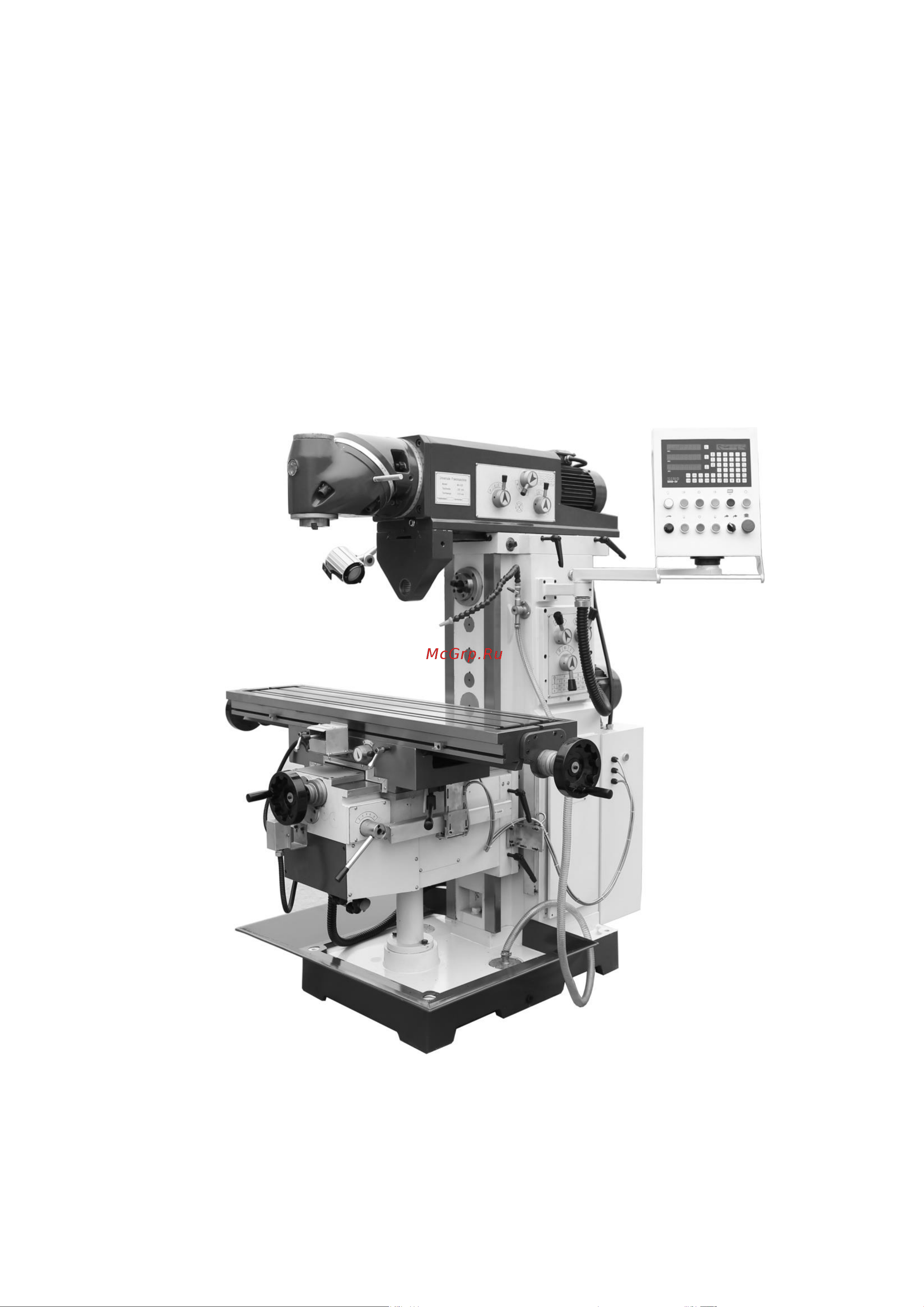 Stalex MUF150 Servo Инструкция по эксплуатации онлайн [3/49] 662745