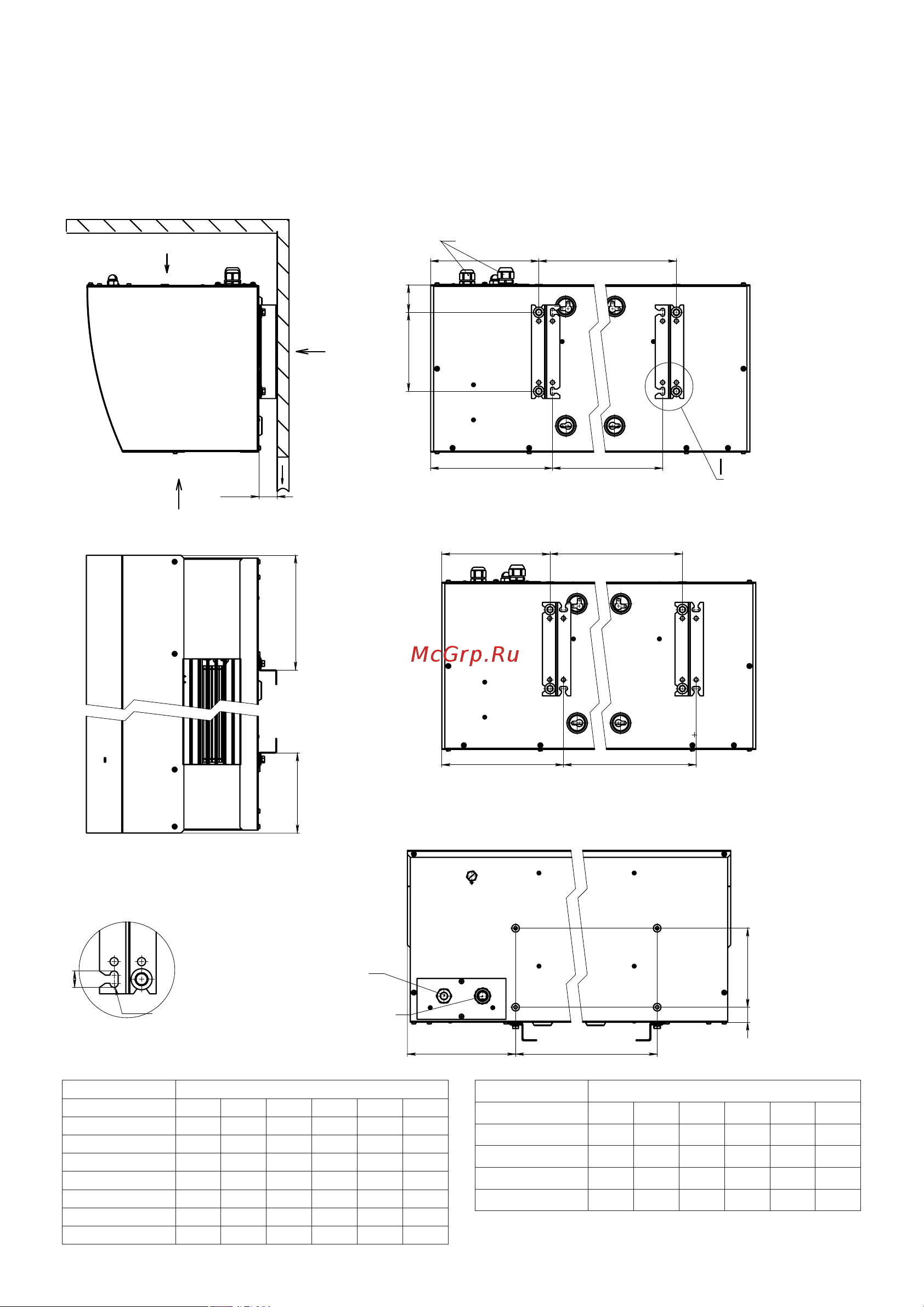 Ballu BHC-H15T18-PS (НС-1111696) [7/32] Крепежные элементы для кронштейна