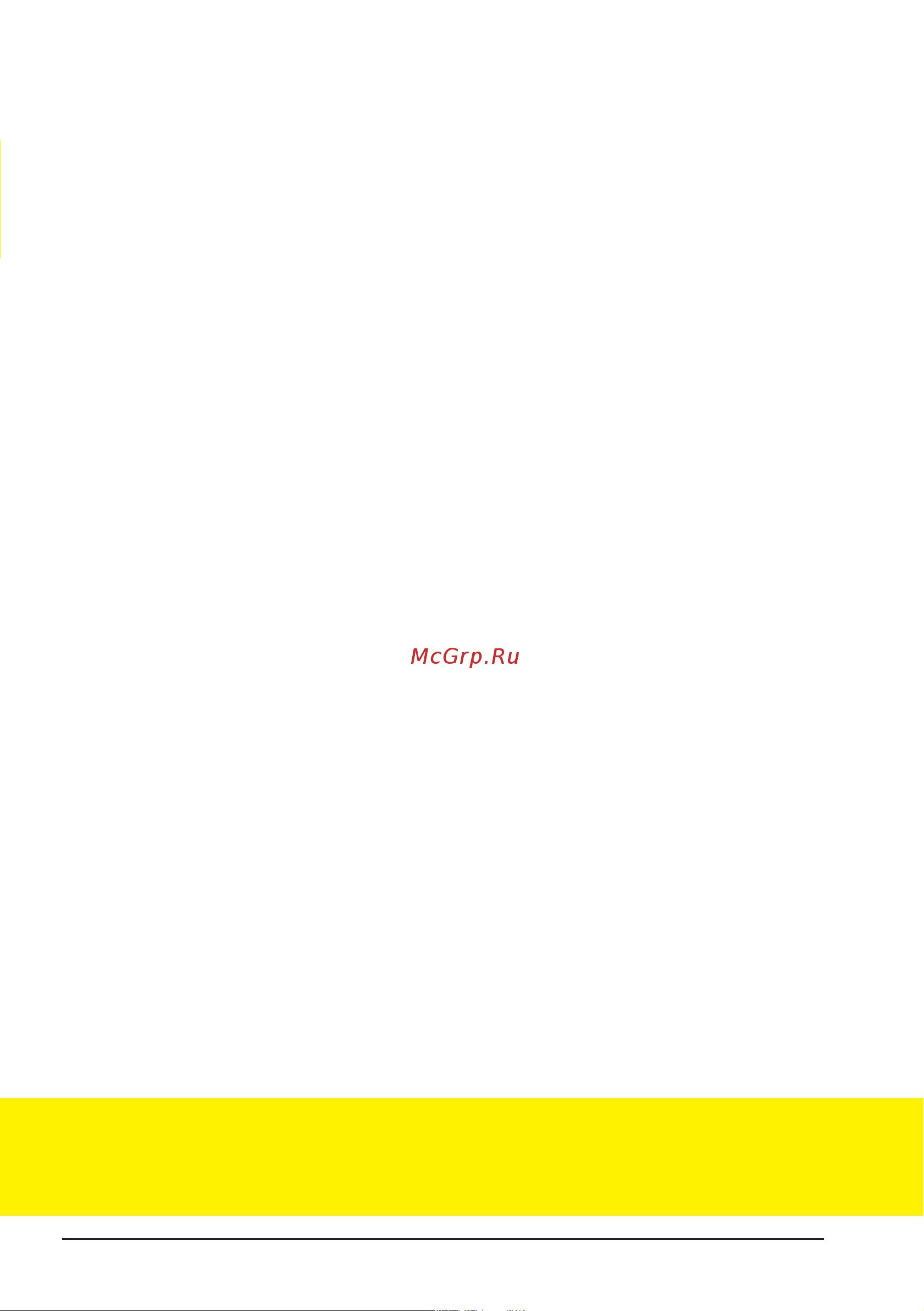 BREXIT BrexFLOW Pro 3000 (6002051) Инструкция по эксплуатации онлайн [9/12] 662785