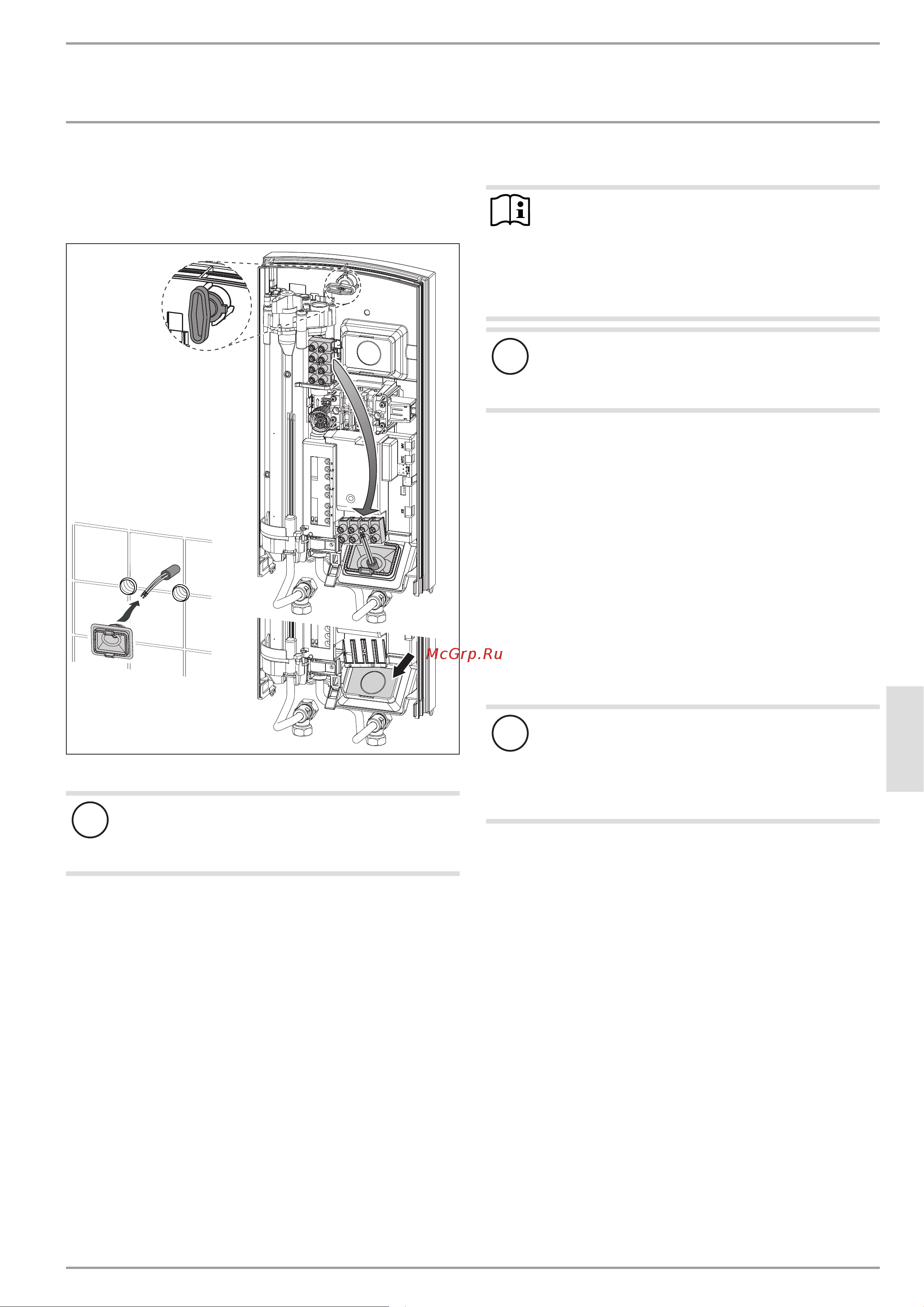 Stiebel Eltron PEO 27 (233992) [11/18] Варианты монтажа