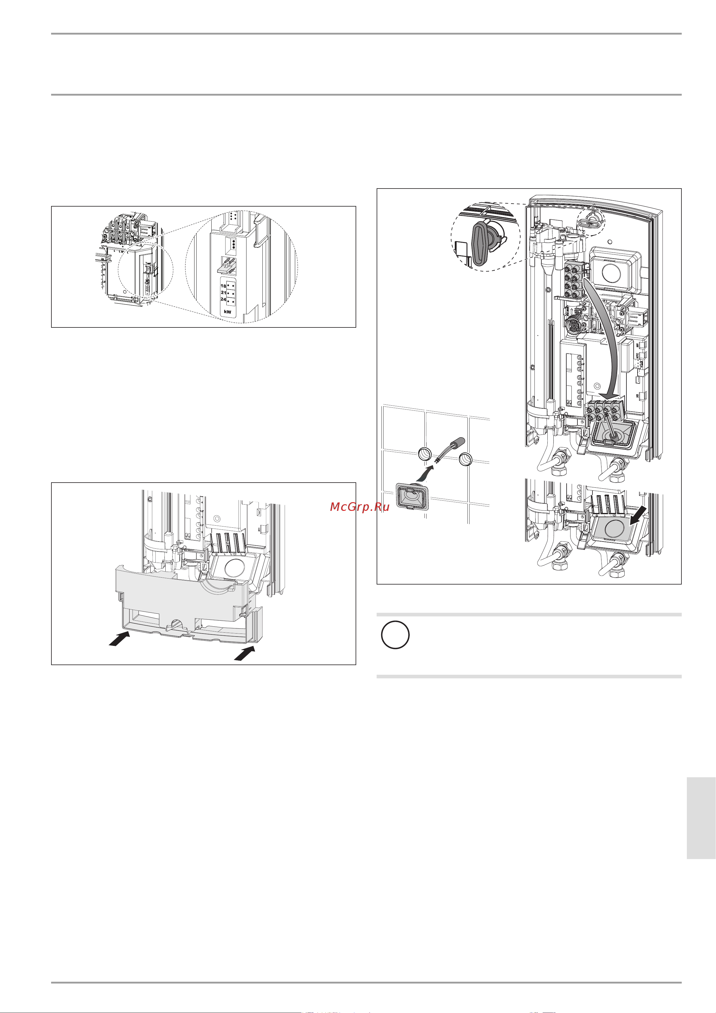 Stiebel Eltron PEY 18/21/24 (233993) [10/17] Установка монтаж