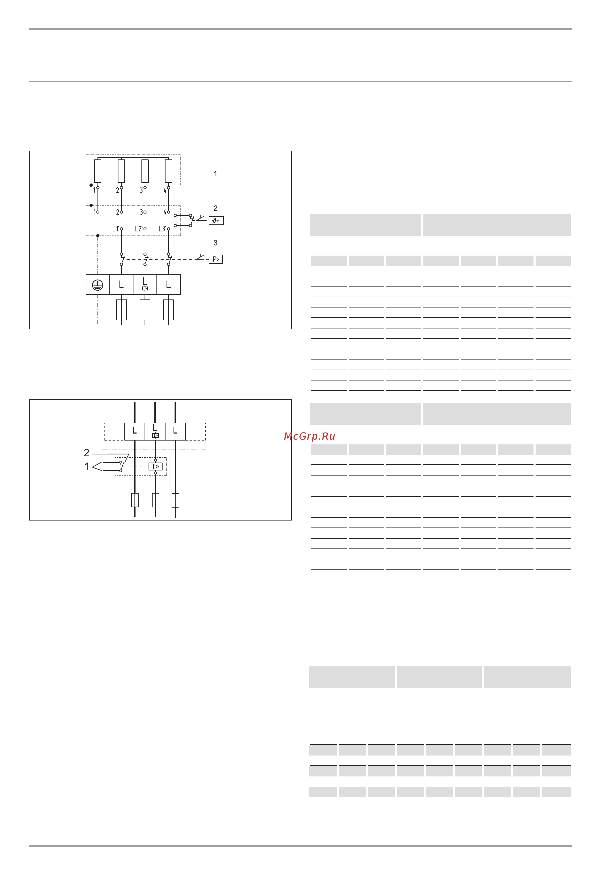 Stiebel Eltron PEY 18/21/24 (233993) [15/17] Установка технические характеристики
