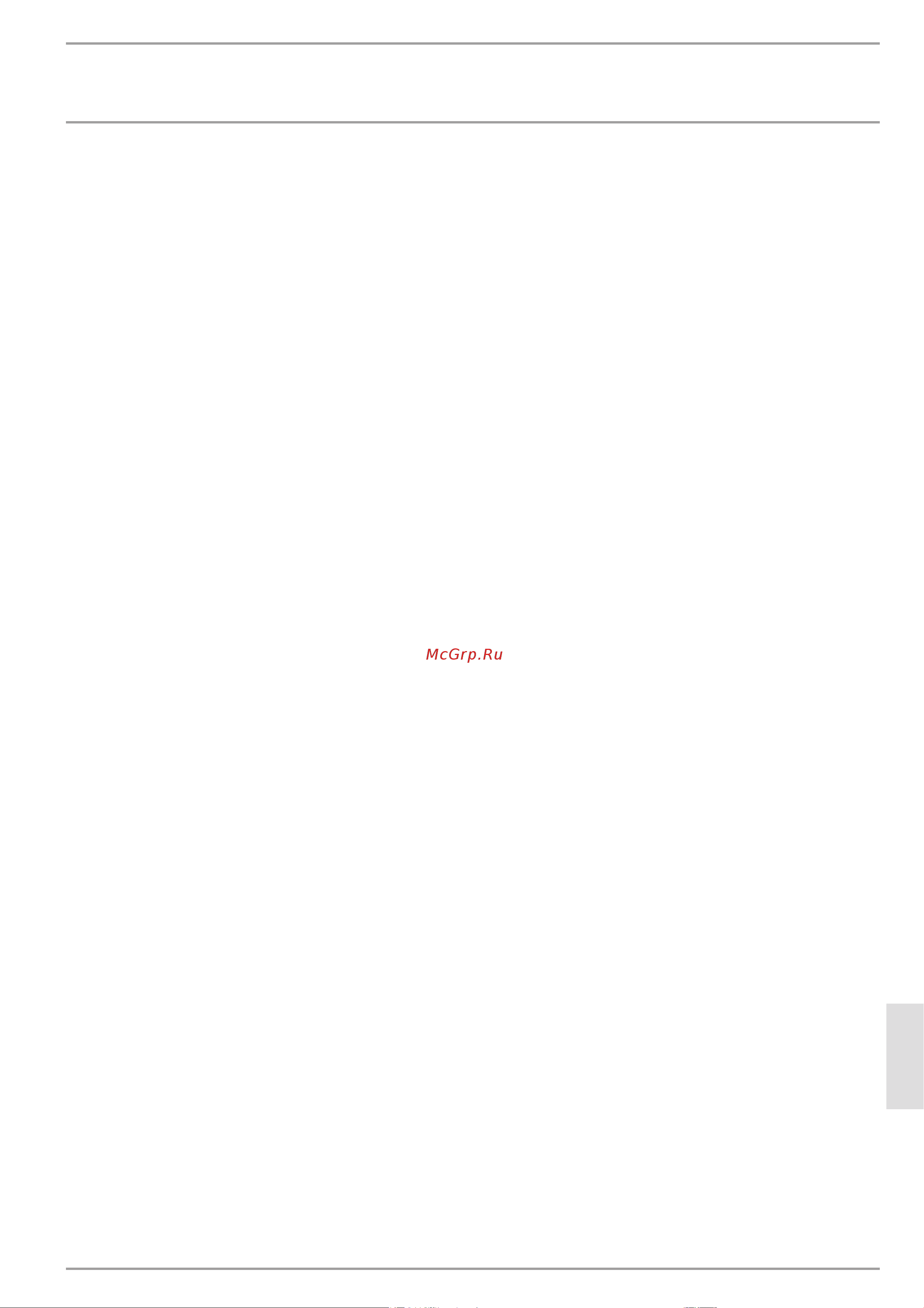 Stiebel Eltron PEY 18/21/24 (233993) [2/17] Специальные указания