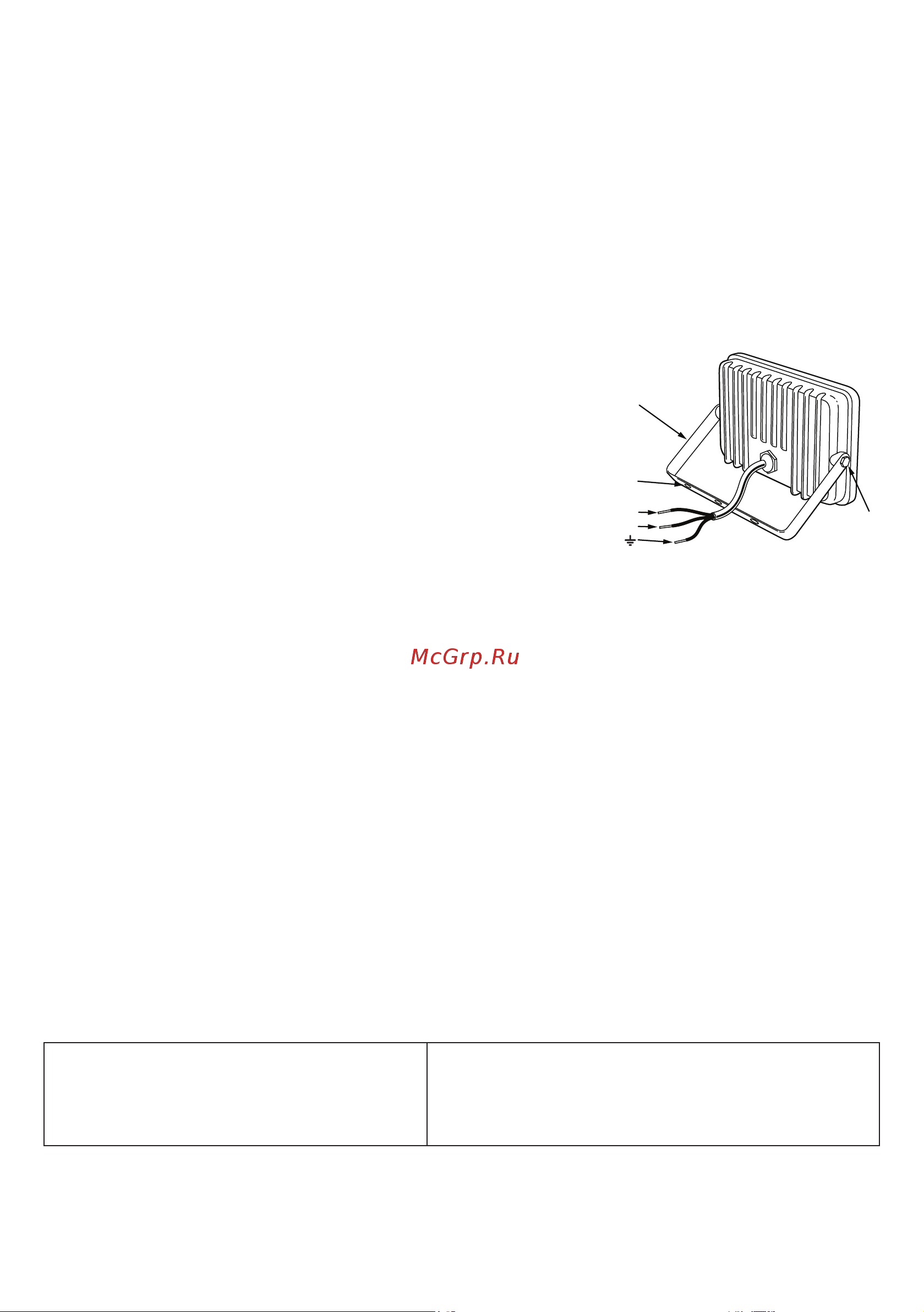 Era LPR-061-0-65K-100 (Б0043592) [8/12] Комплекттүүлүк