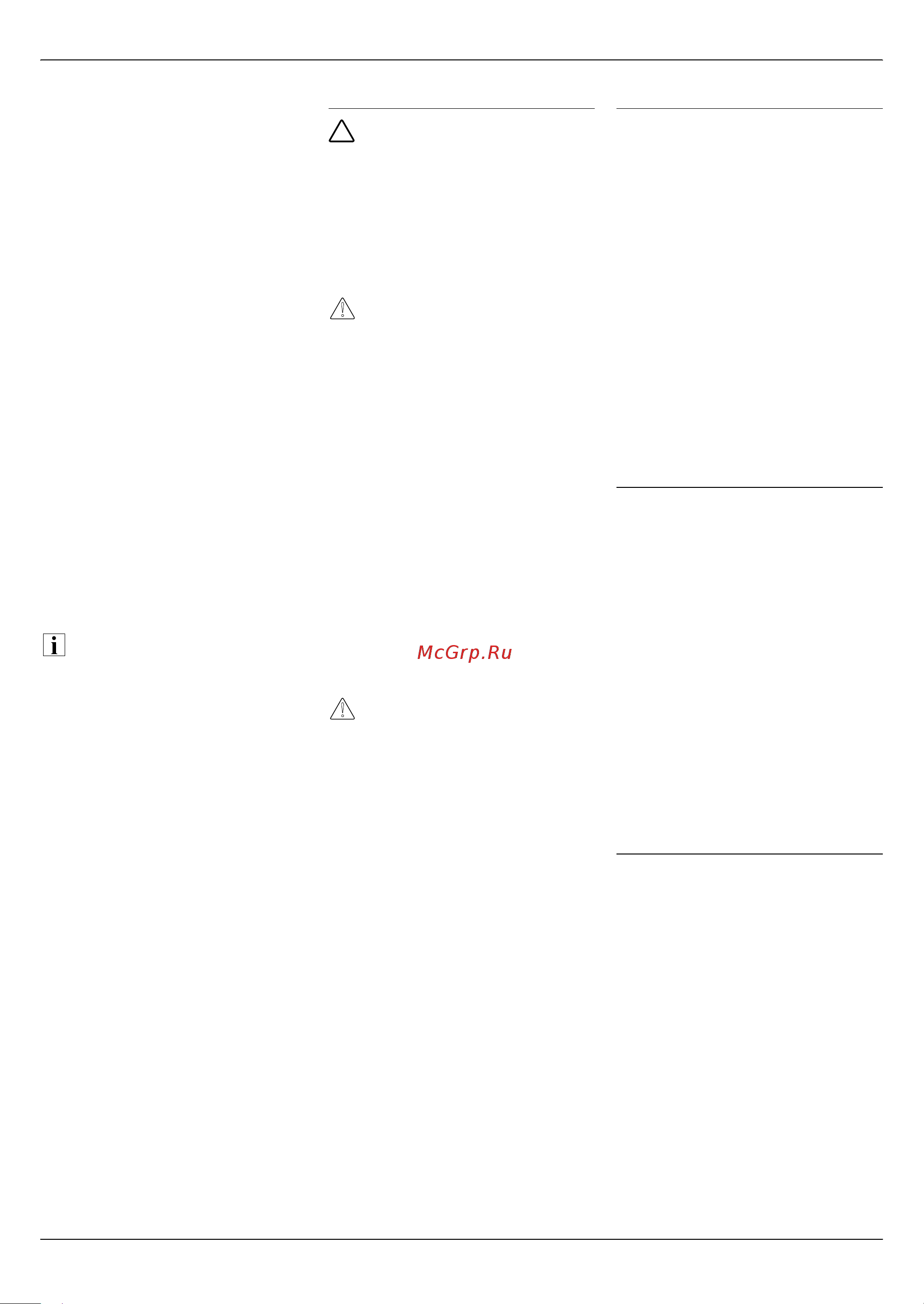 MTD ADVANCE 53 SPKV HW [16/18] Xpa e åe åμªeæåø
