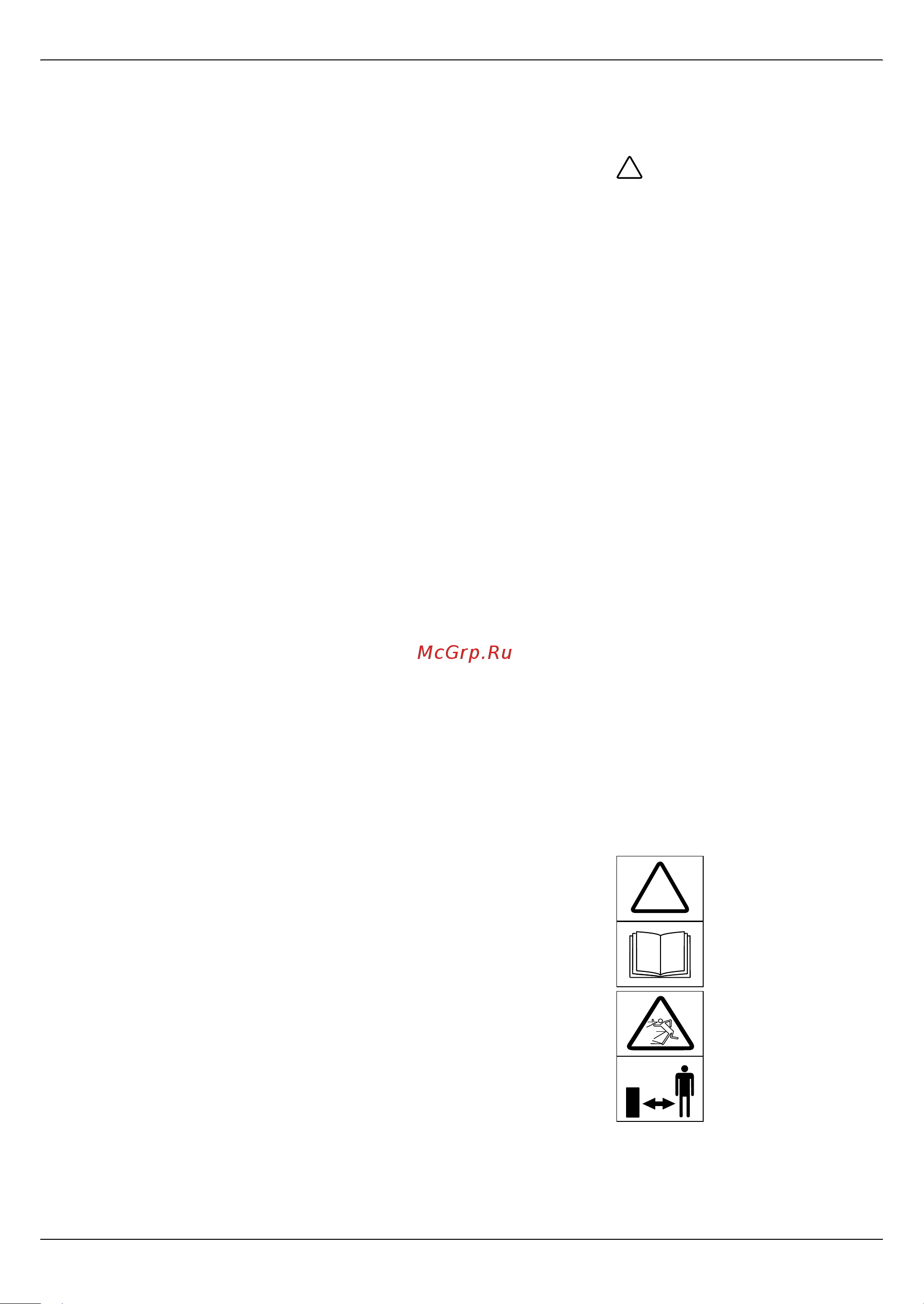 MTD ADVANCE 53 SPKV HW [8/18] Peªºÿpe²ªa óåe cå oæ¾ a åμªeæåå